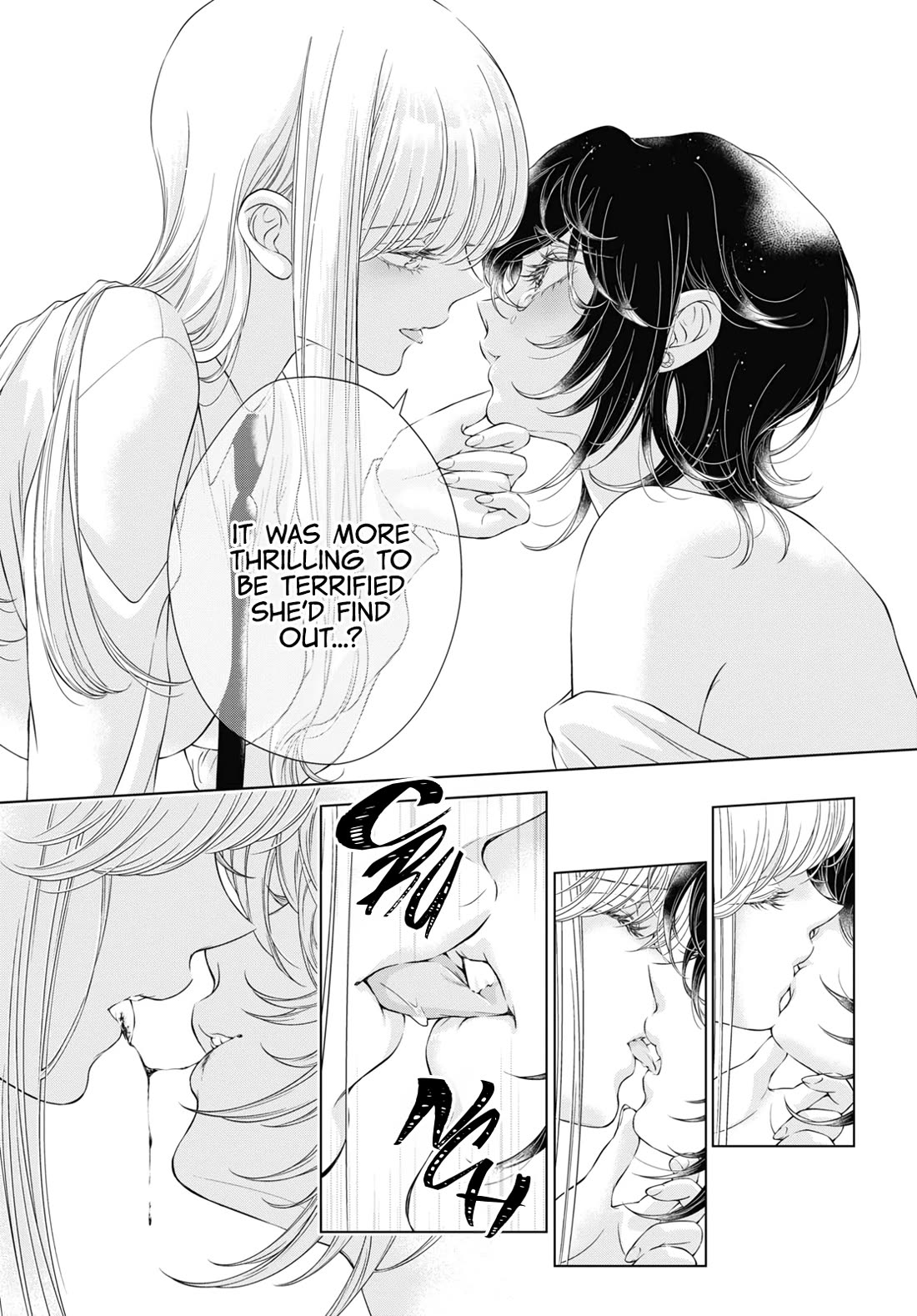 My Girlfriend's Not Here Today chapter 18 page 7