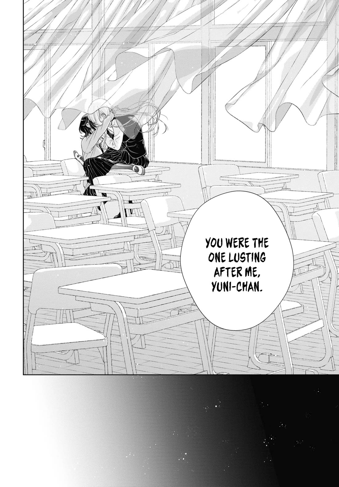 My Girlfriend's Not Here Today chapter 19 page 11