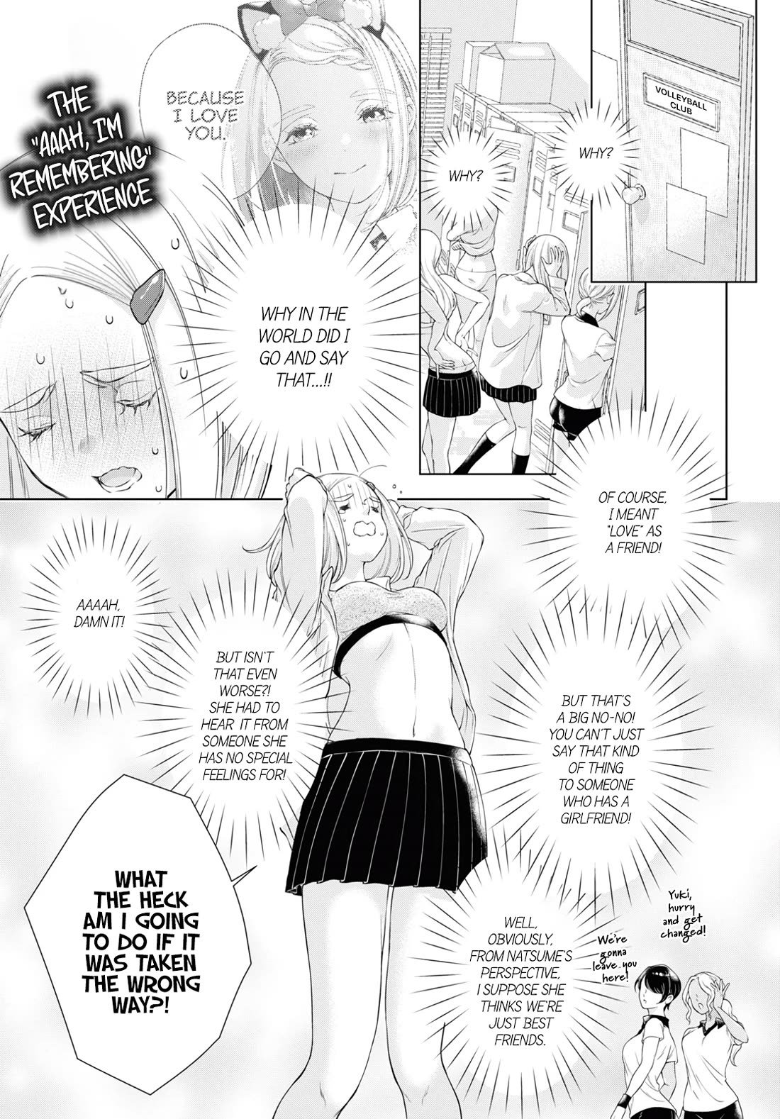 My Girlfriend's Not Here Today chapter 19 page 12