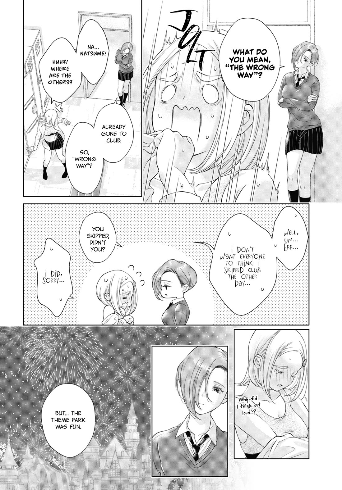My Girlfriend's Not Here Today chapter 19 page 13