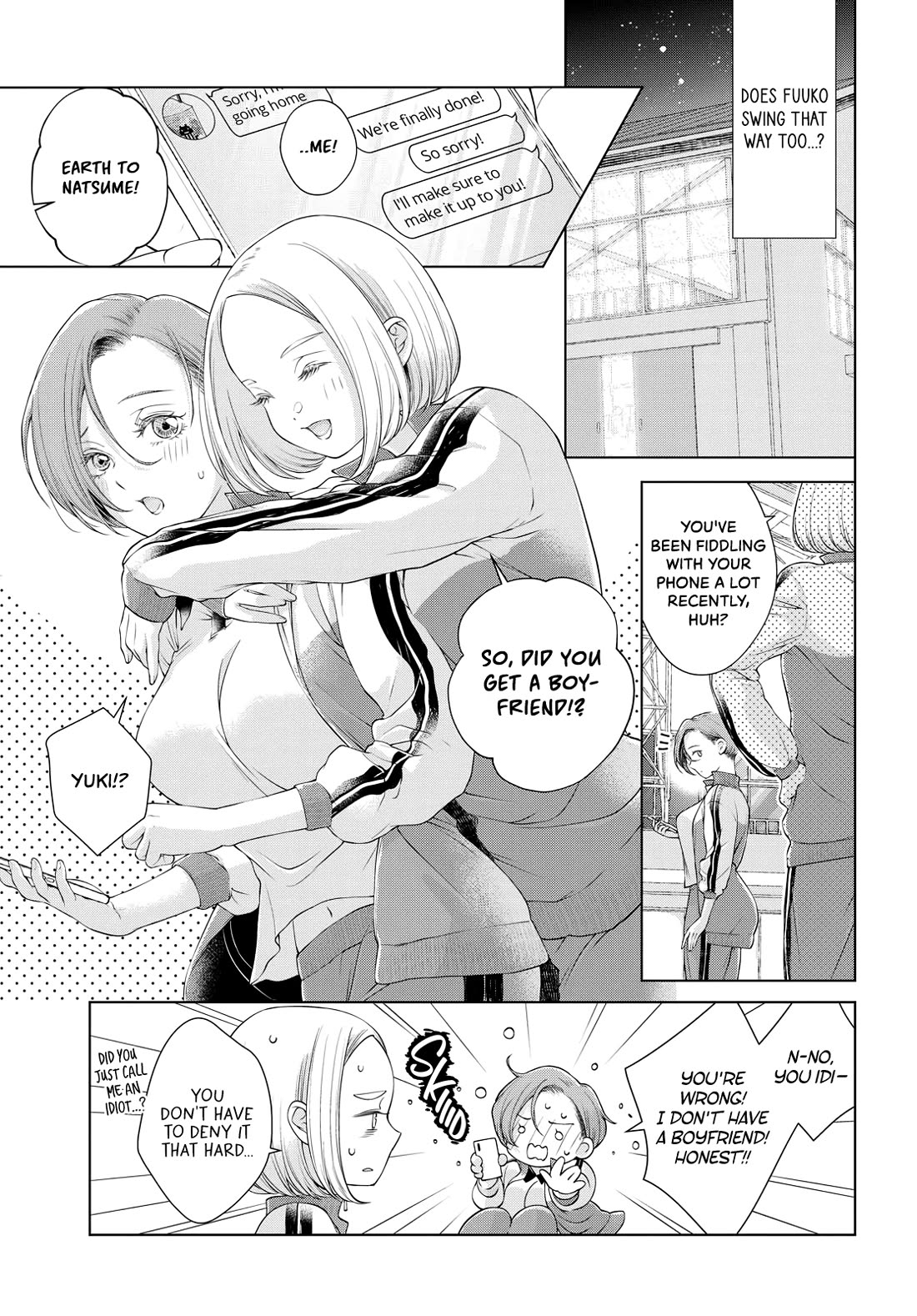 My Girlfriend's Not Here Today chapter 2 page 13