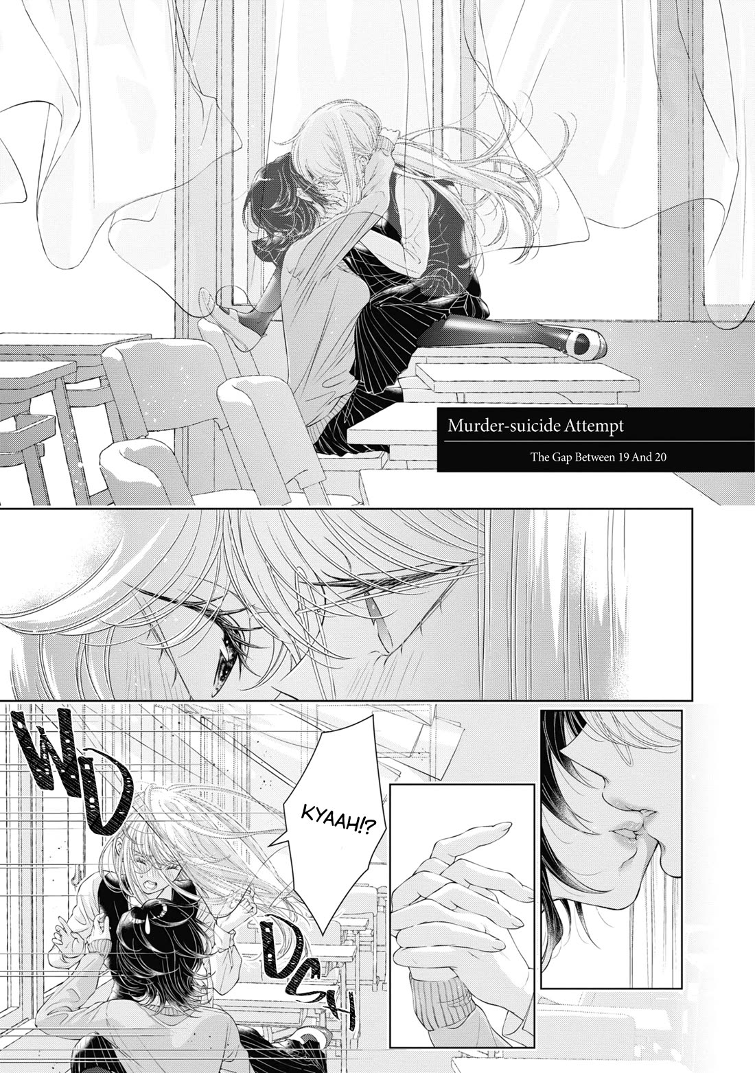 My Girlfriend's Not Here Today chapter 20.5 page 1