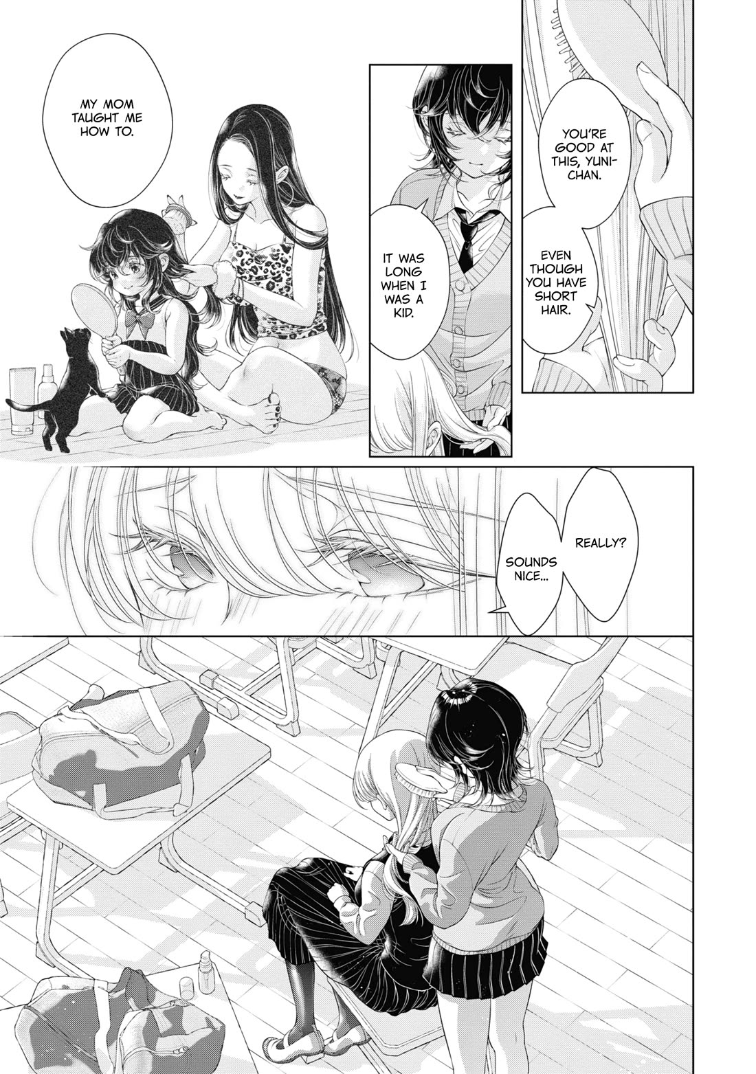 My Girlfriend's Not Here Today chapter 20.5 page 5