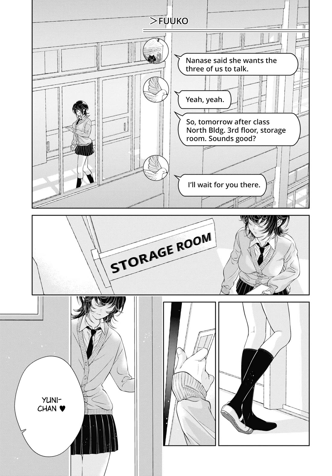 My Girlfriend's Not Here Today chapter 20 page 1