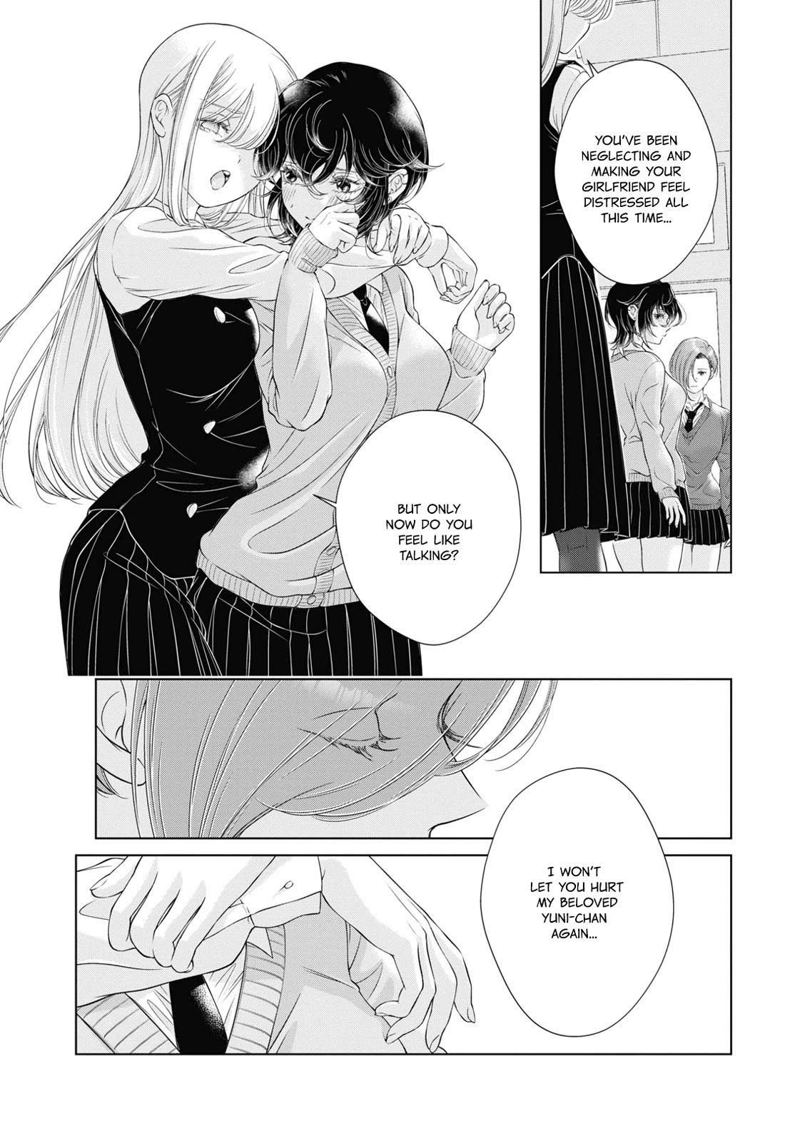 My Girlfriend's Not Here Today chapter 20 page 13