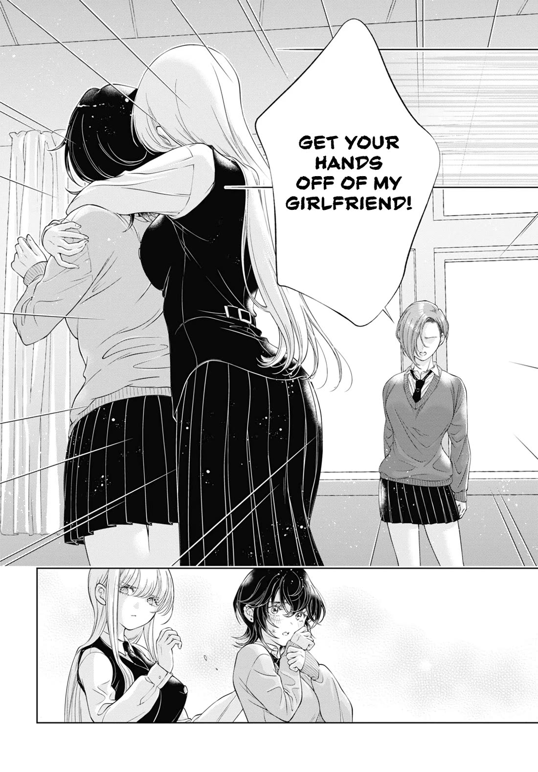 My Girlfriend's Not Here Today chapter 20 page 14