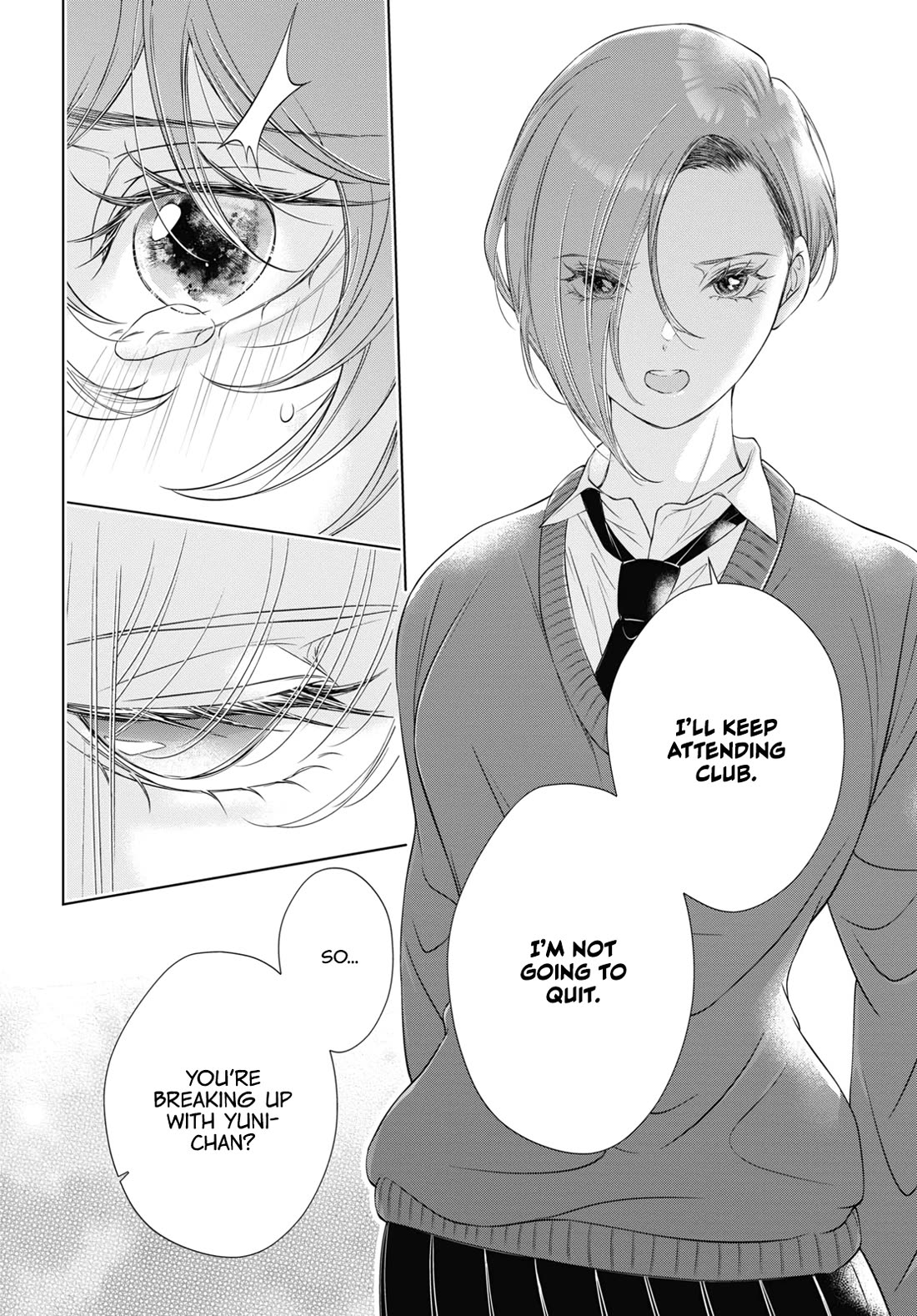My Girlfriend's Not Here Today chapter 20 page 16