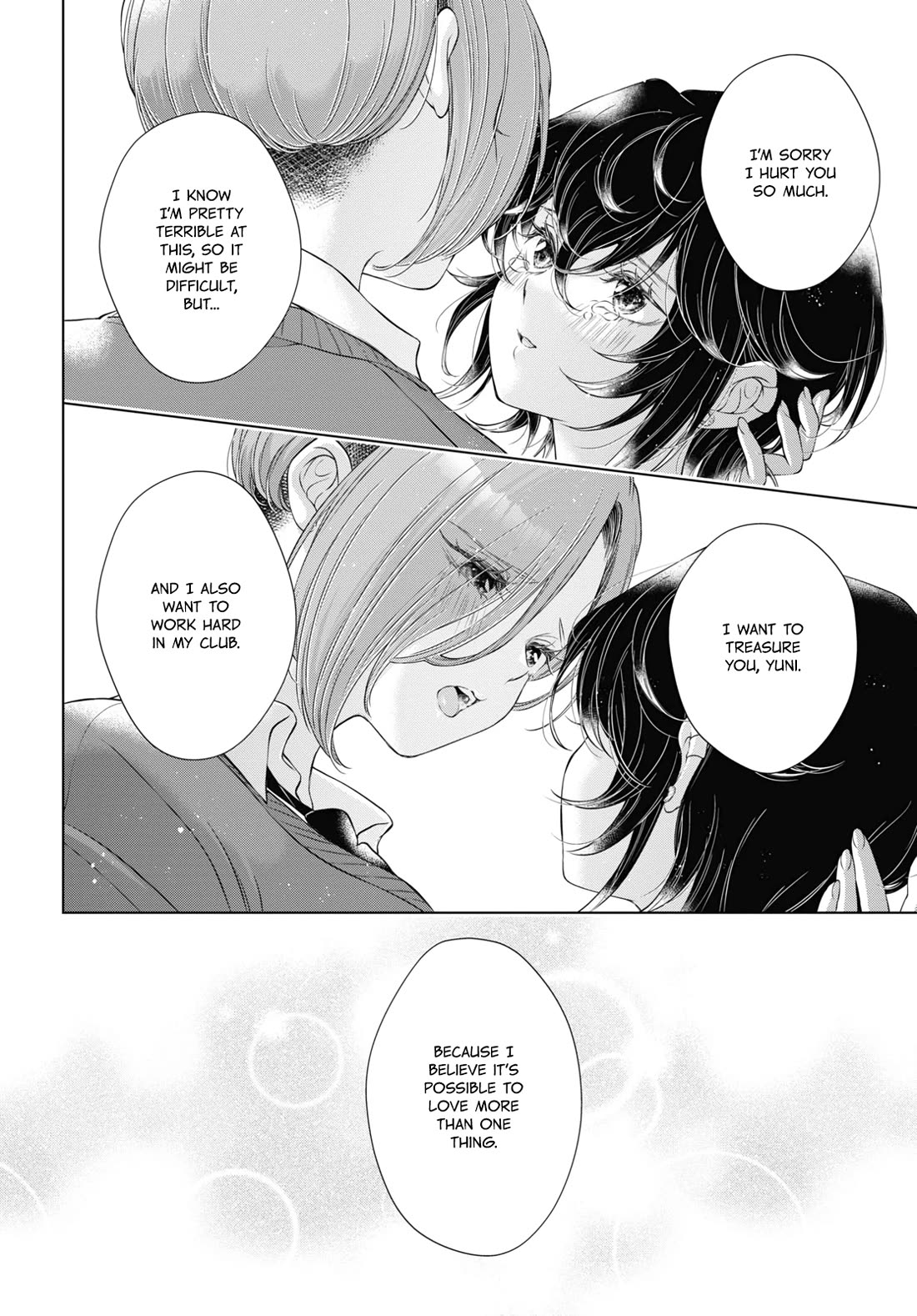 My Girlfriend's Not Here Today chapter 20 page 19