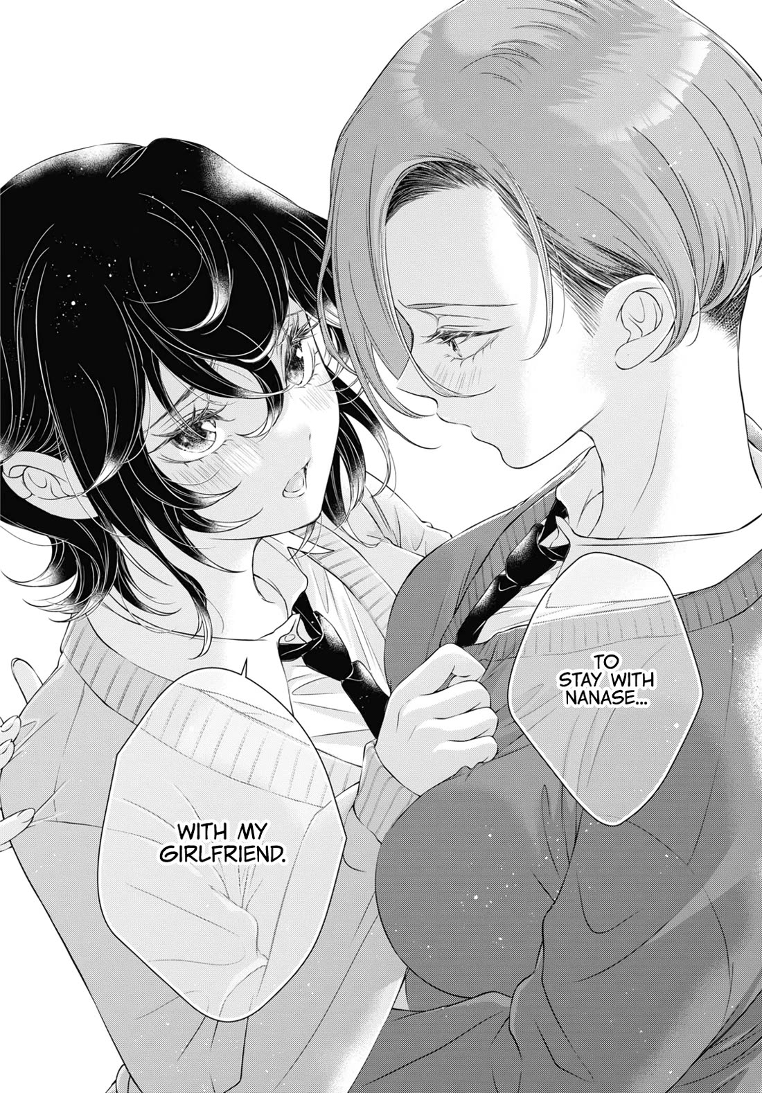 My Girlfriend's Not Here Today chapter 20 page 27