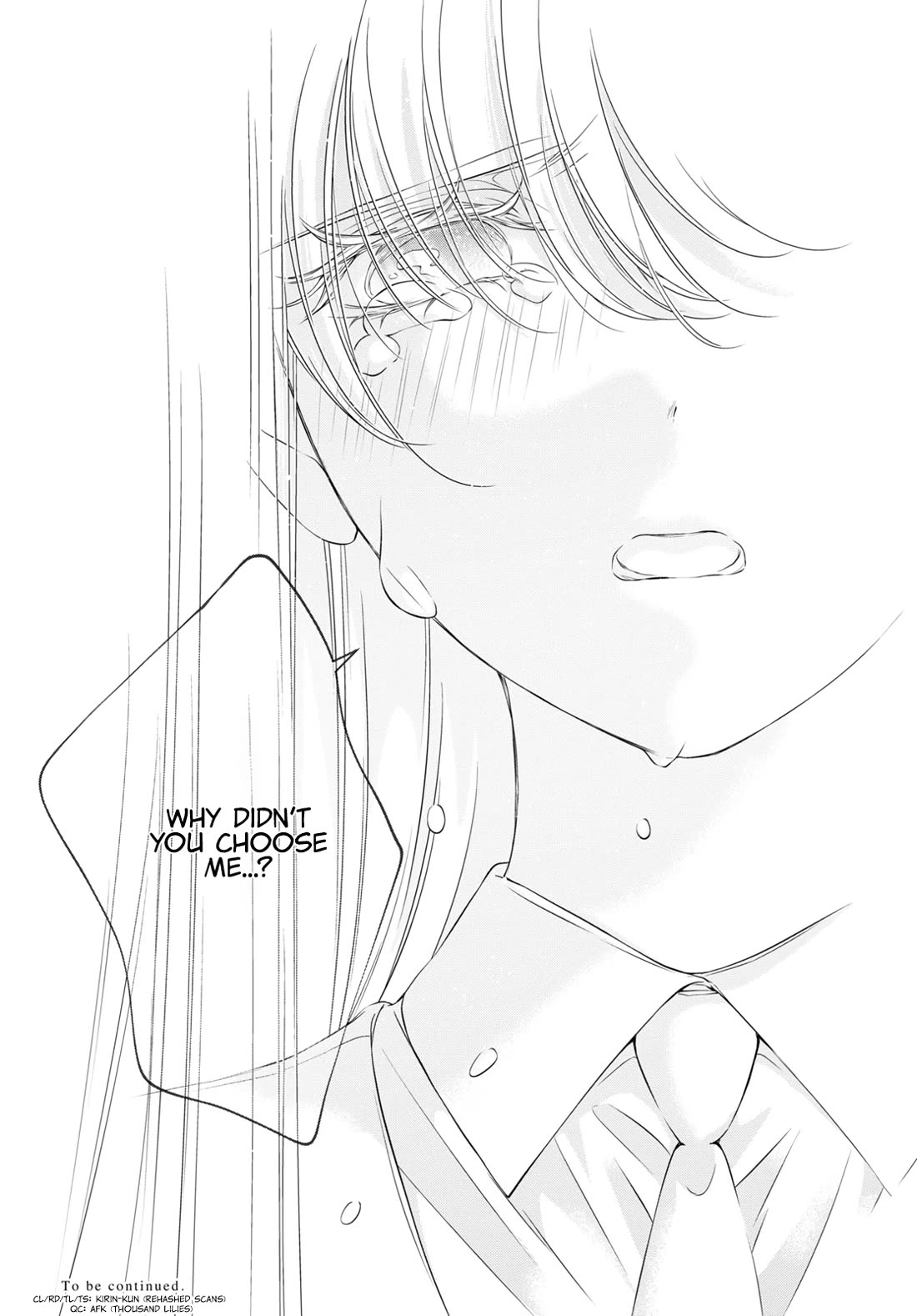 My Girlfriend's Not Here Today chapter 20 page 33