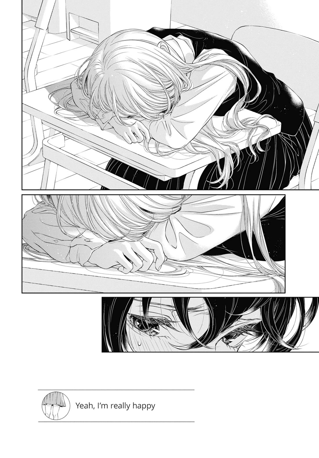 My Girlfriend's Not Here Today chapter 21 page 4
