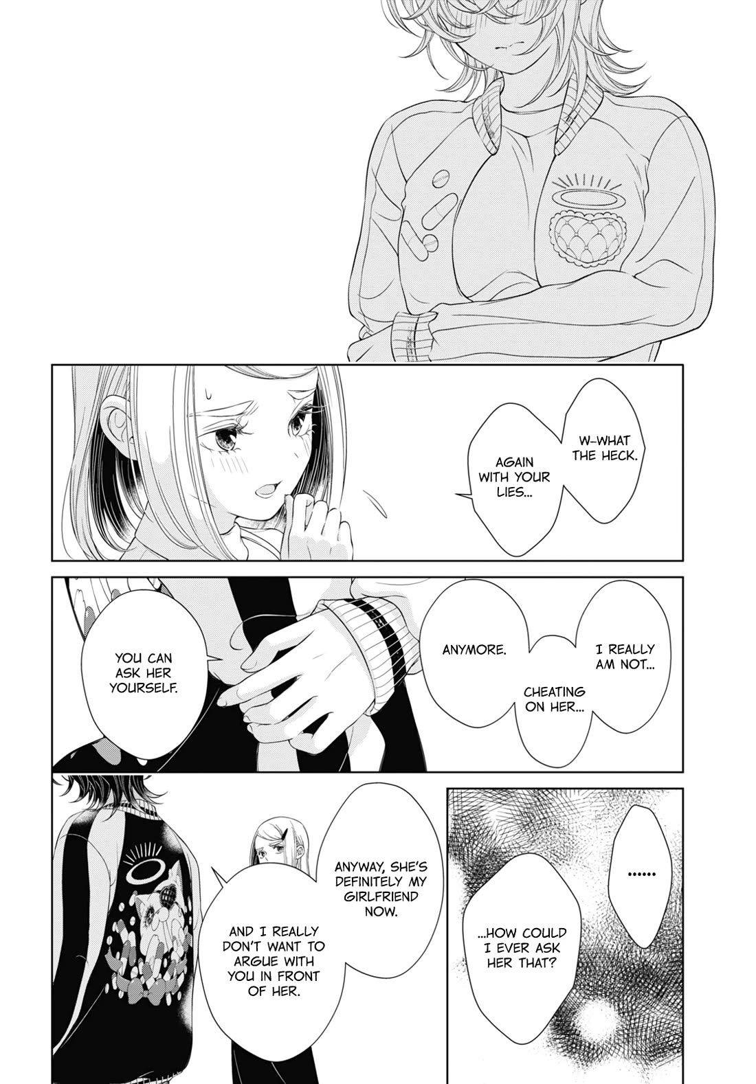 My Girlfriend's Not Here Today chapter 22 page 10