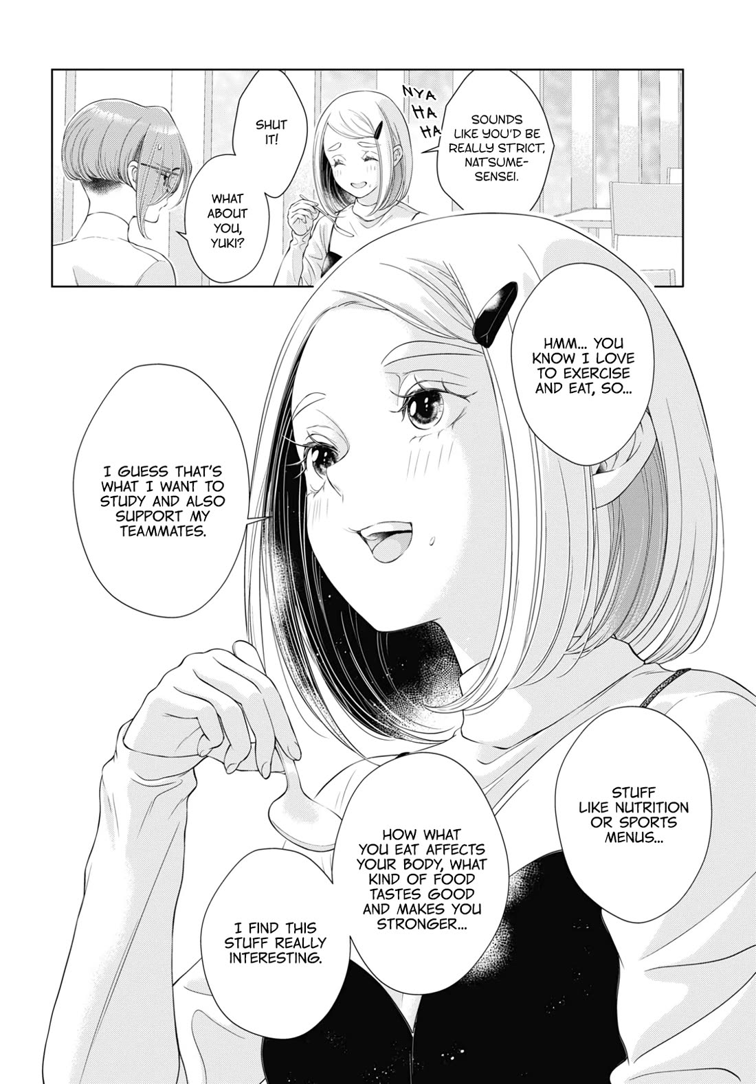 My Girlfriend's Not Here Today chapter 22 page 18
