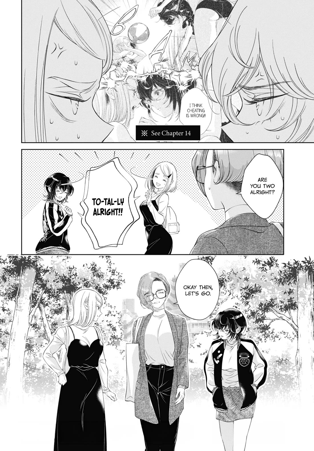 My Girlfriend's Not Here Today chapter 22 page 2