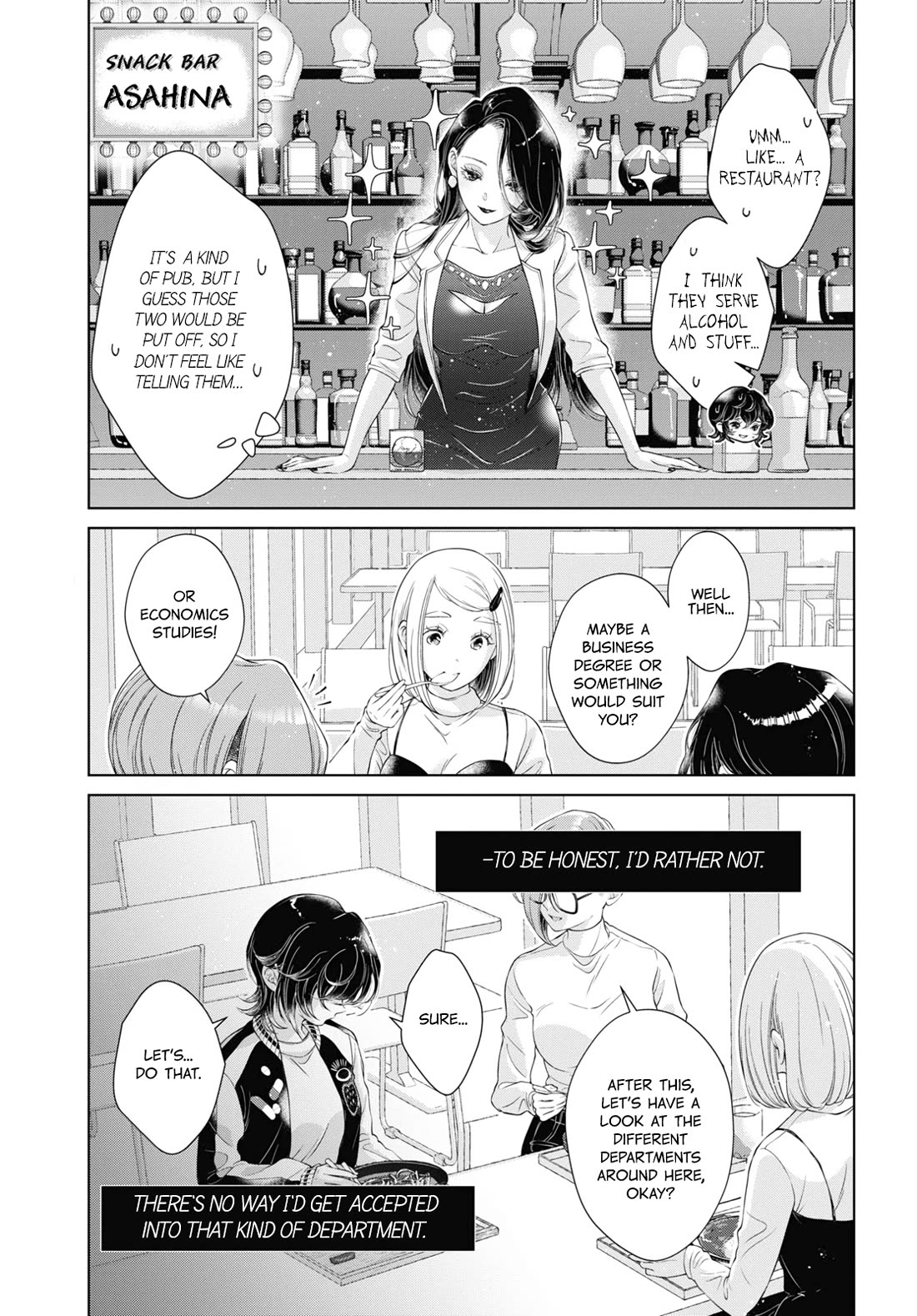 My Girlfriend's Not Here Today chapter 22 page 21
