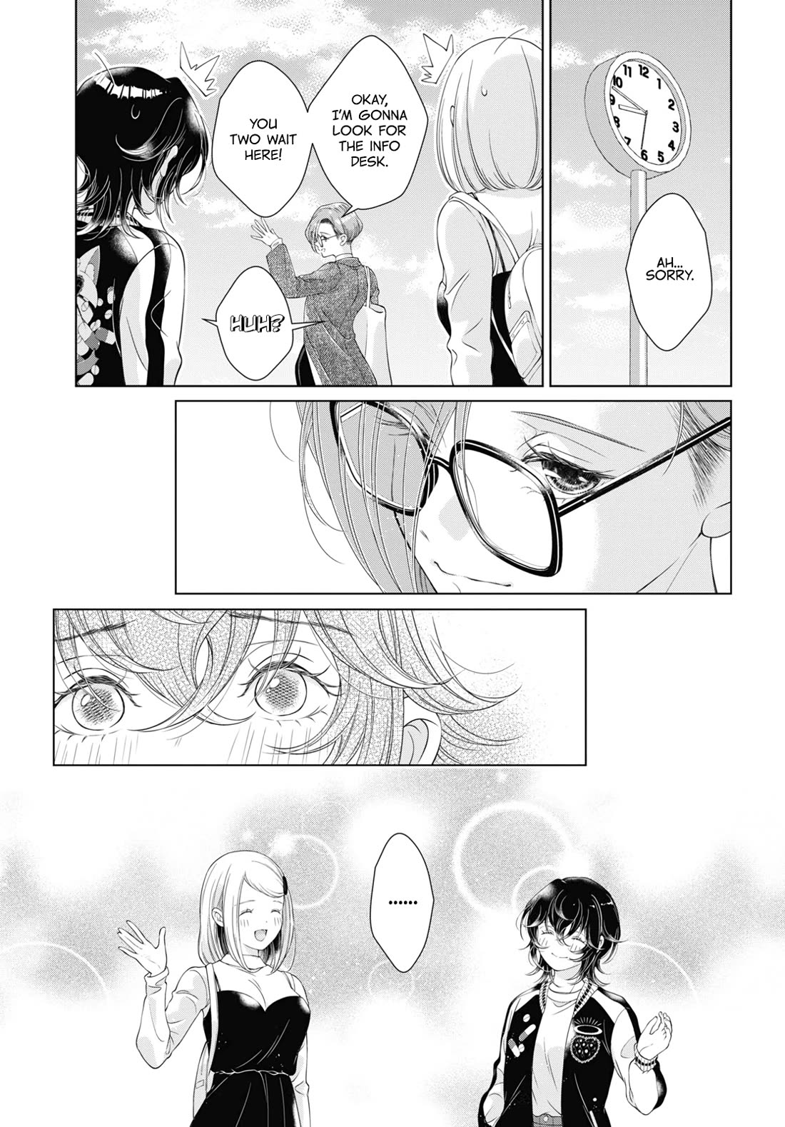 My Girlfriend's Not Here Today chapter 22 page 7