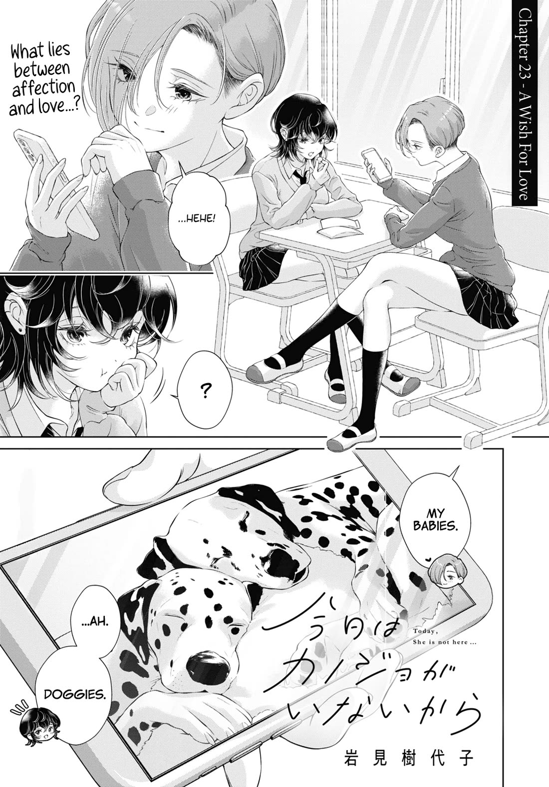 My Girlfriend's Not Here Today chapter 23 page 1