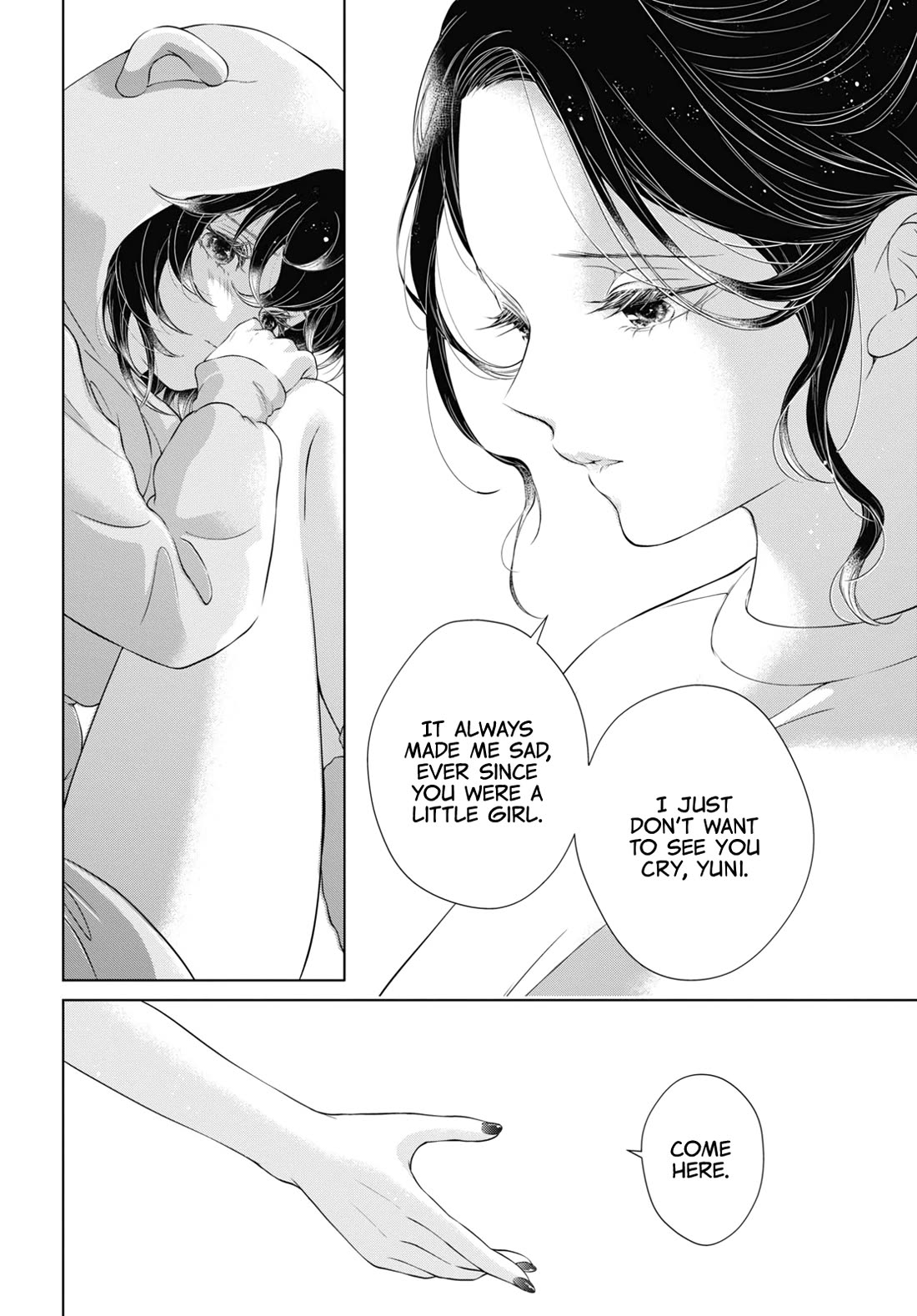 My Girlfriend's Not Here Today chapter 23 page 20