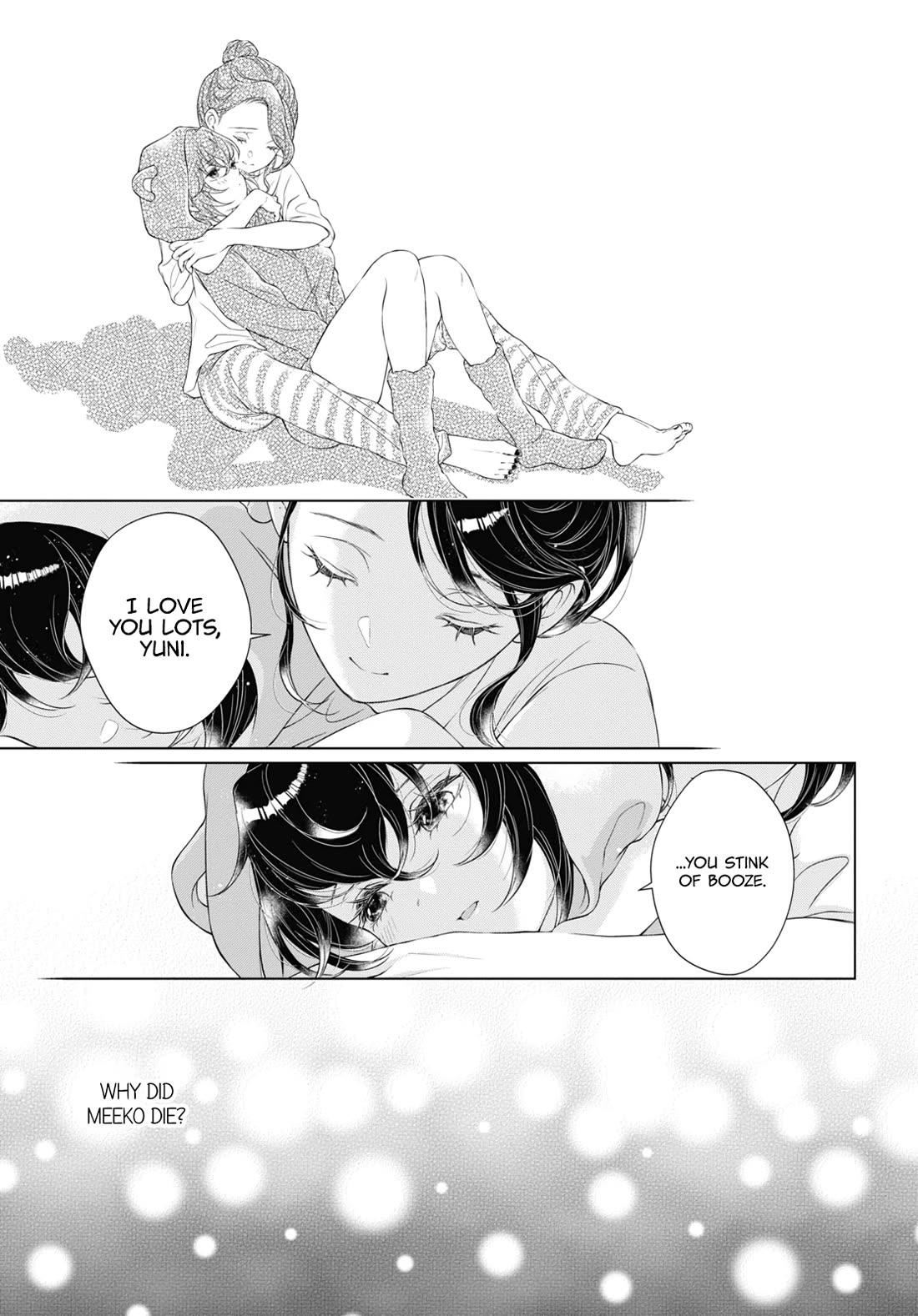 My Girlfriend's Not Here Today chapter 23 page 21