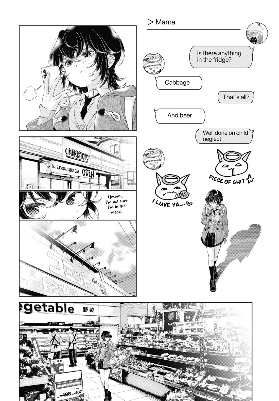 My Girlfriend's Not Here Today chapter 23 page 6