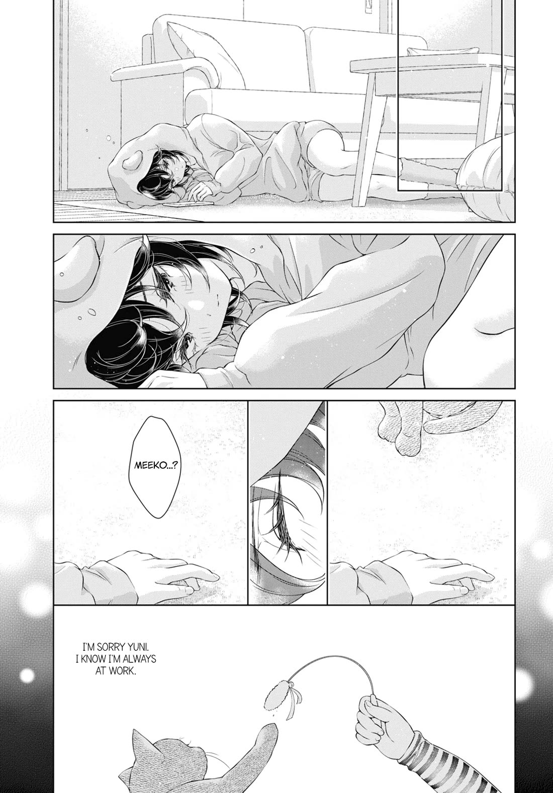 My Girlfriend's Not Here Today chapter 23 page 9