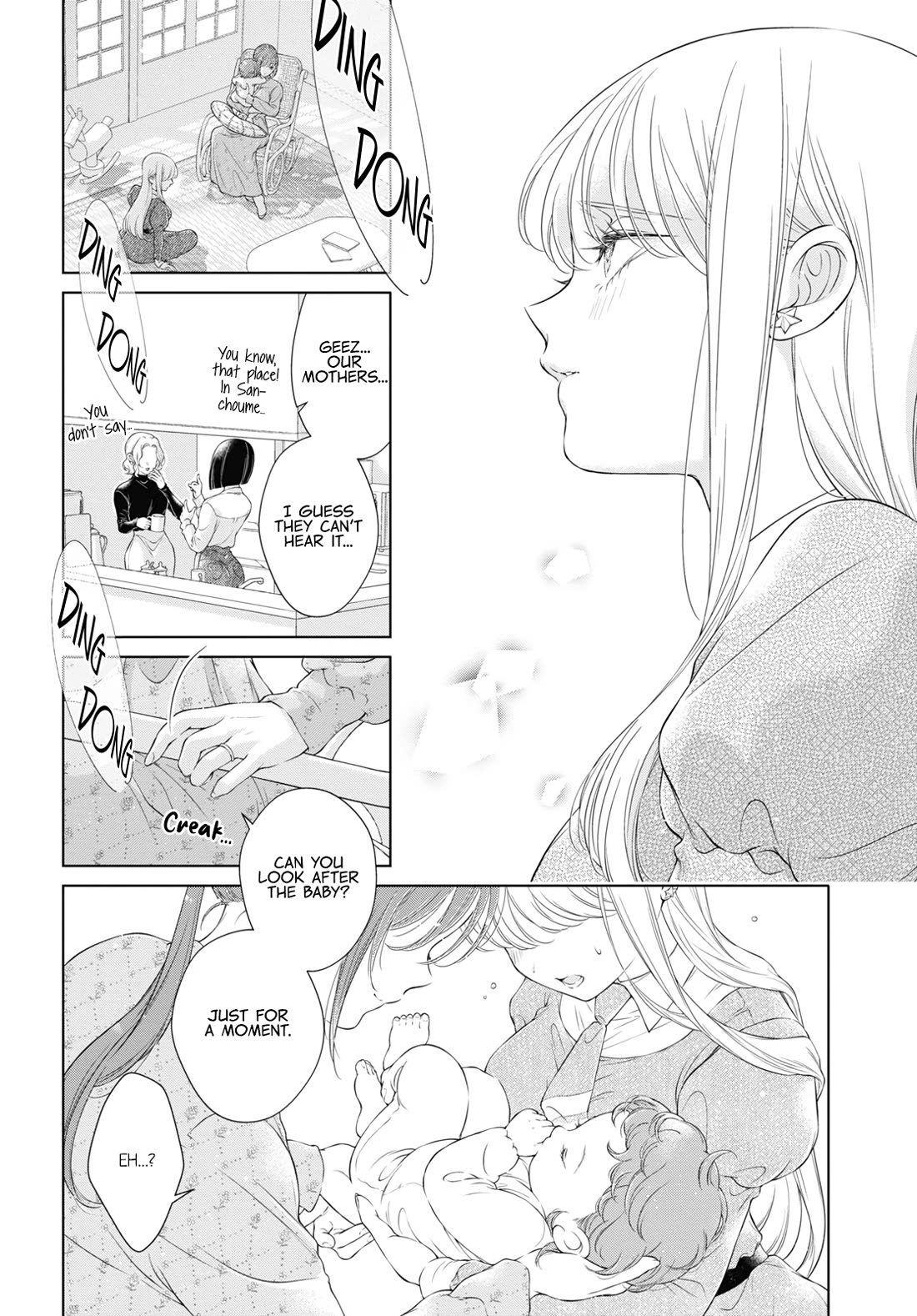 My Girlfriend's Not Here Today chapter 24 page 10