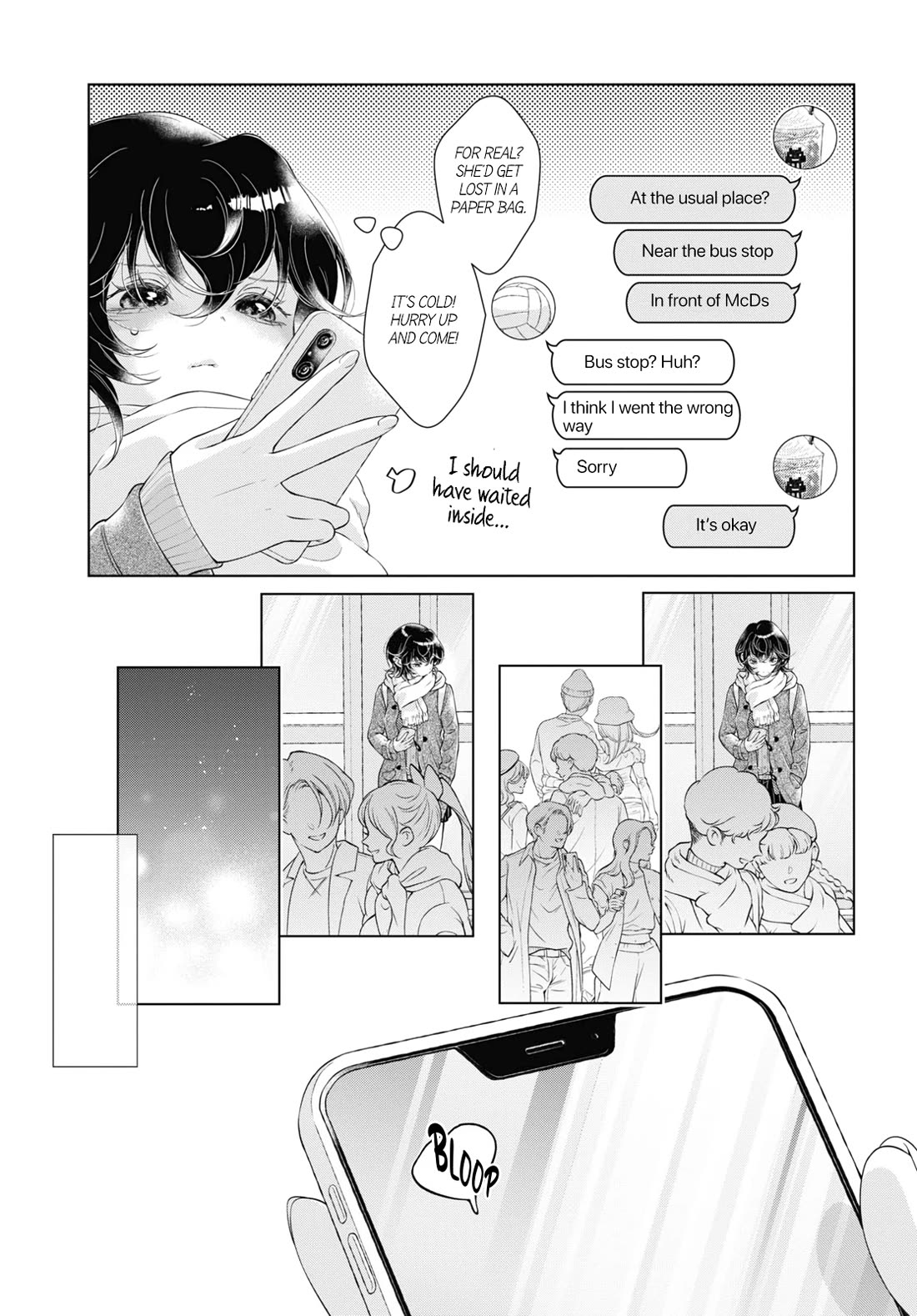 My Girlfriend's Not Here Today chapter 24 page 15