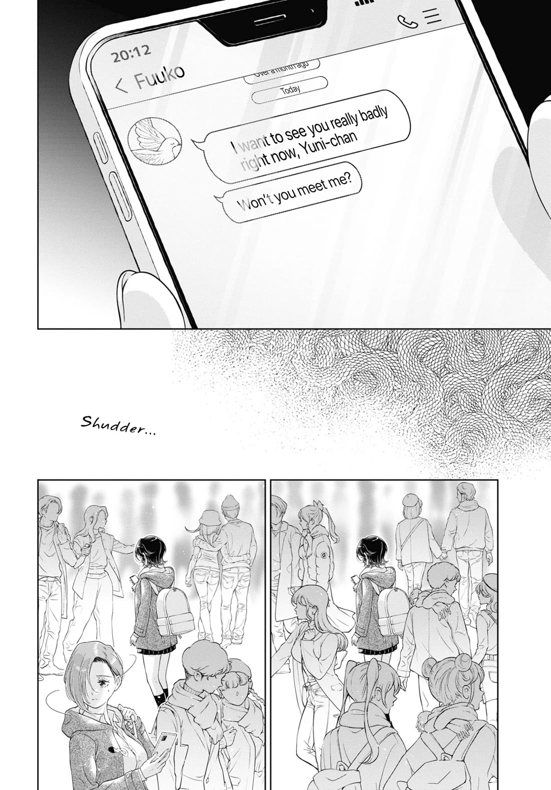 My Girlfriend's Not Here Today chapter 24 page 16
