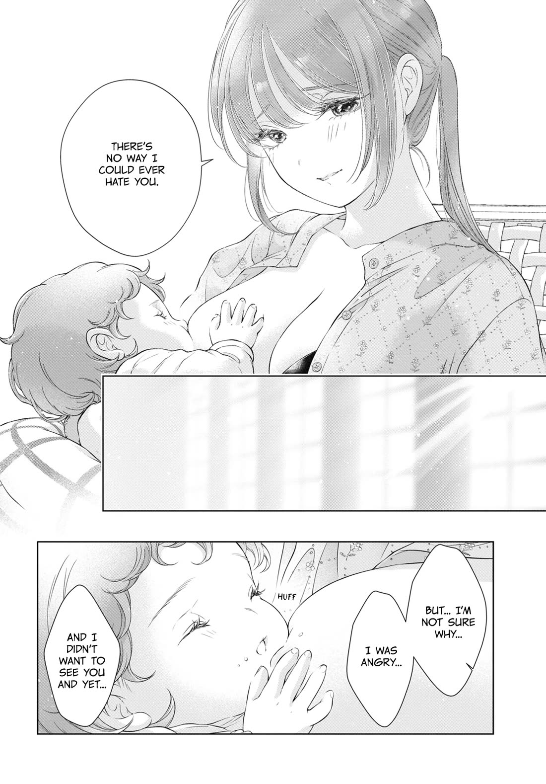My Girlfriend's Not Here Today chapter 24 page 6