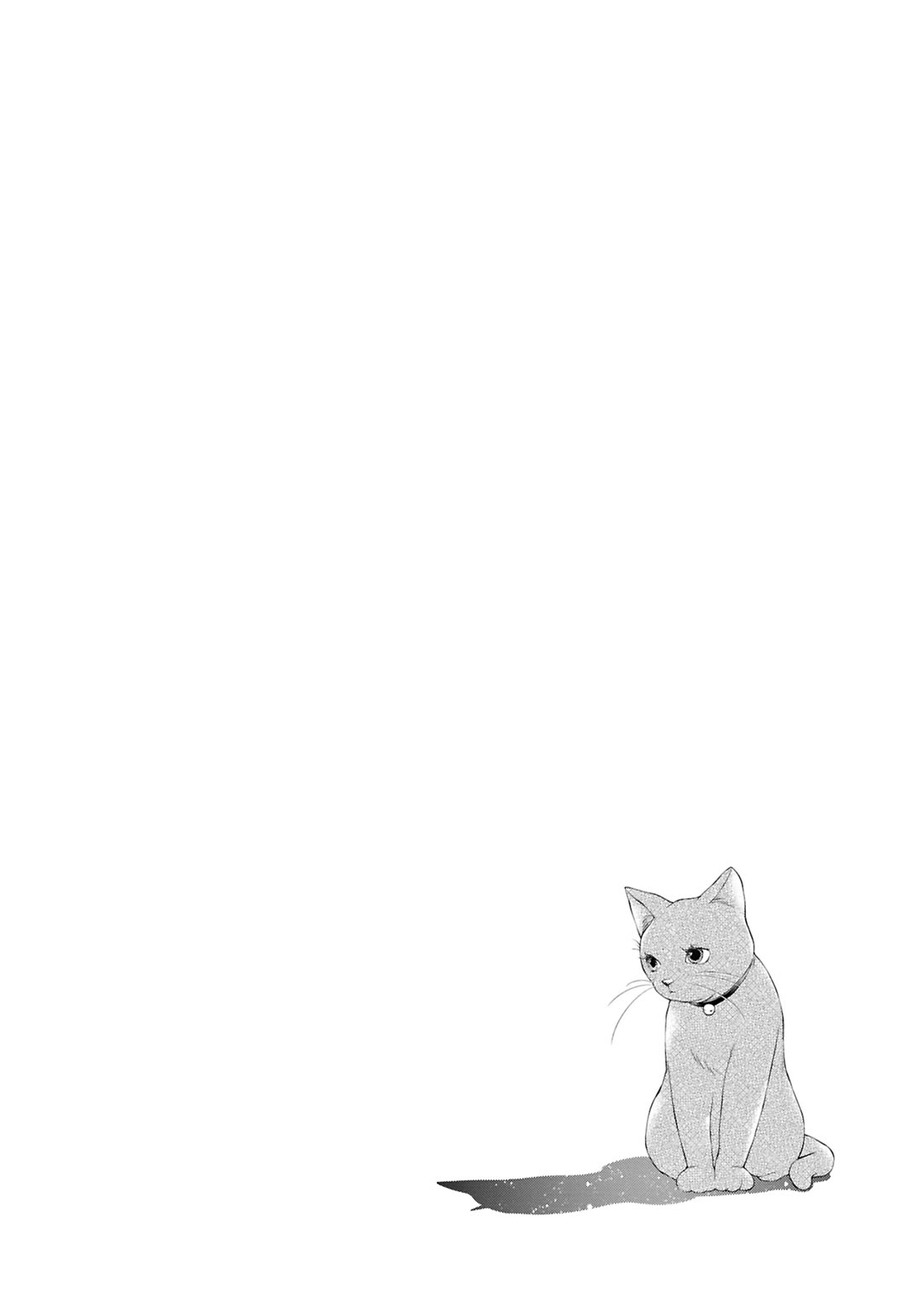My Girlfriend's Not Here Today chapter 25.5 page 12