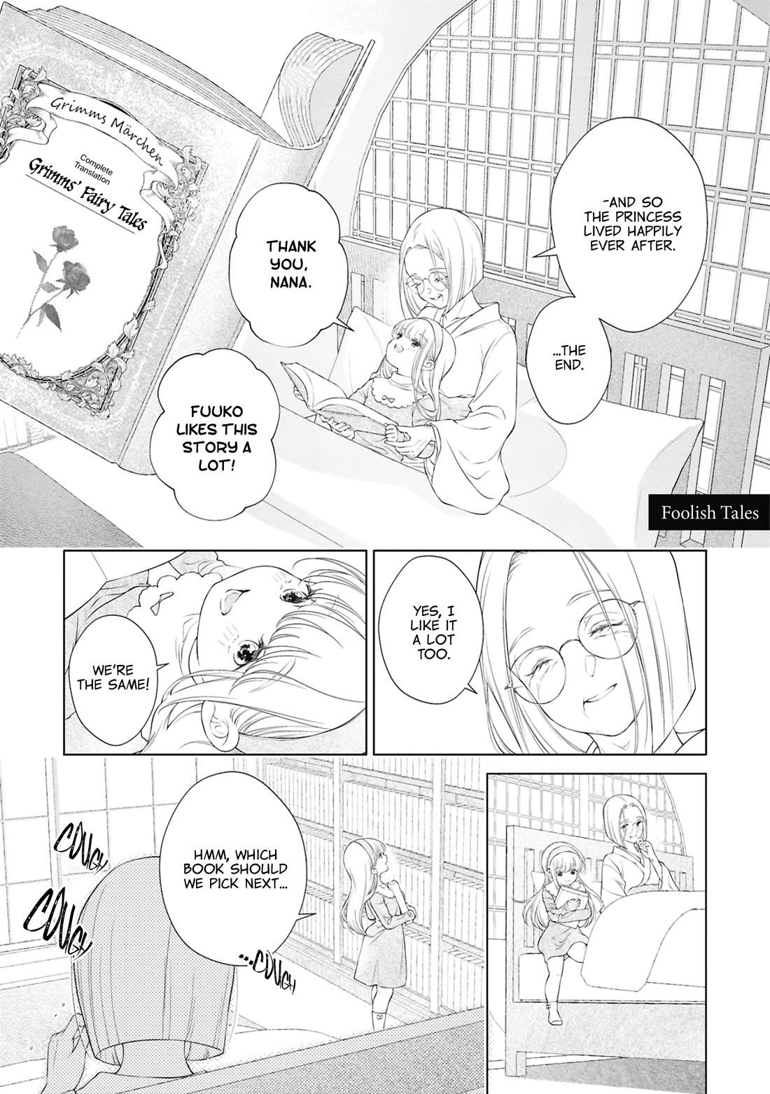 My Girlfriend's Not Here Today chapter 25.5 page 2