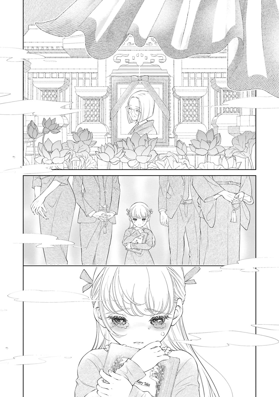 My Girlfriend's Not Here Today chapter 25.5 page 5