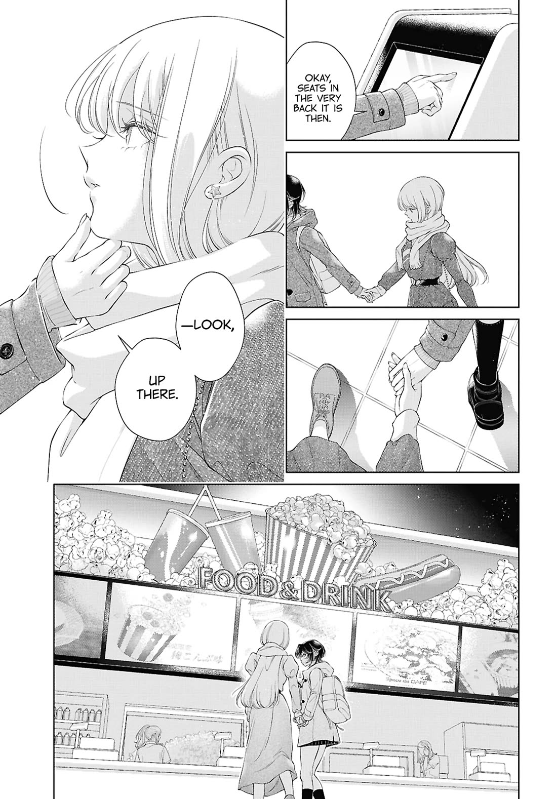 My Girlfriend's Not Here Today chapter 25 page 14