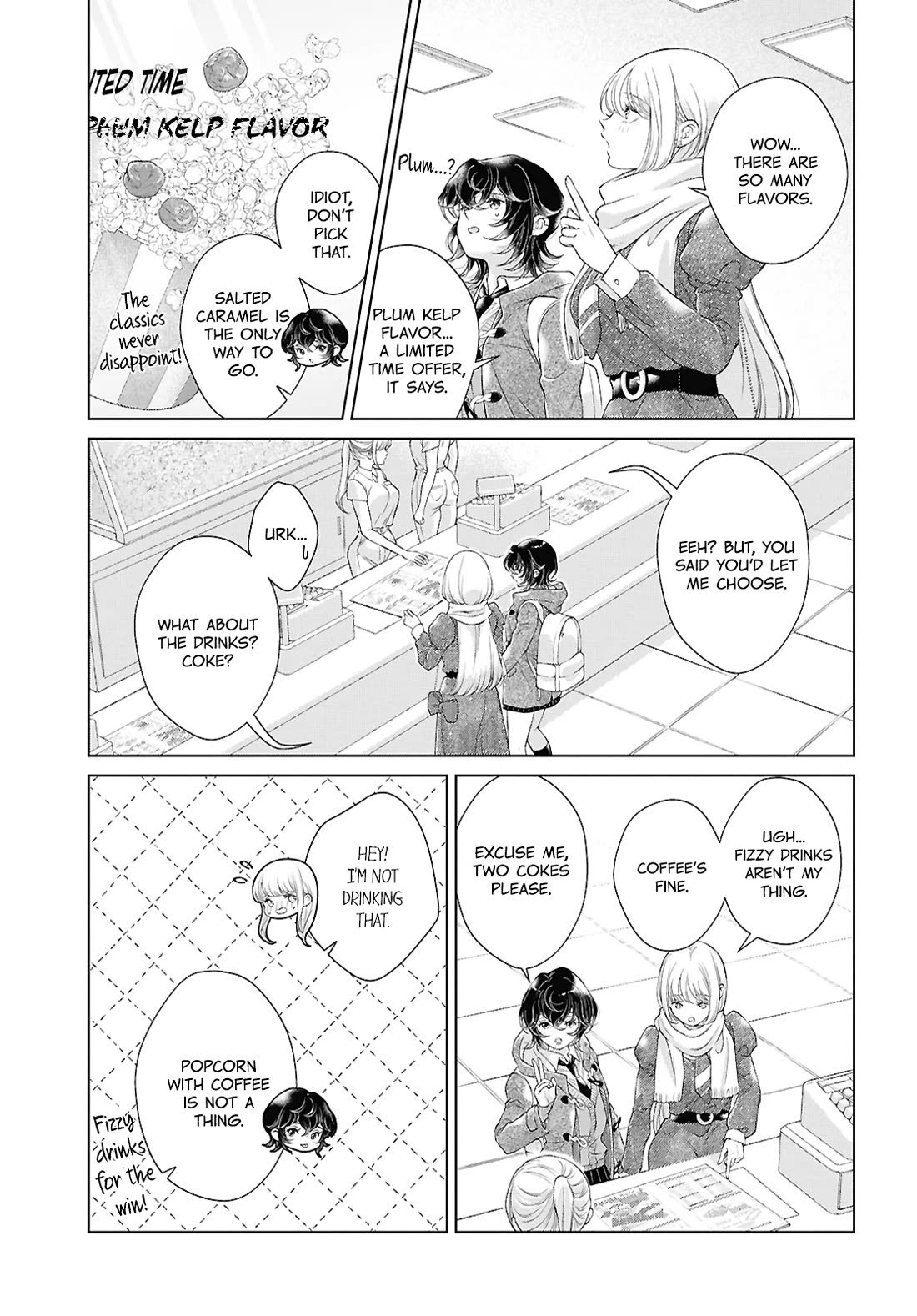 My Girlfriend's Not Here Today chapter 25 page 16