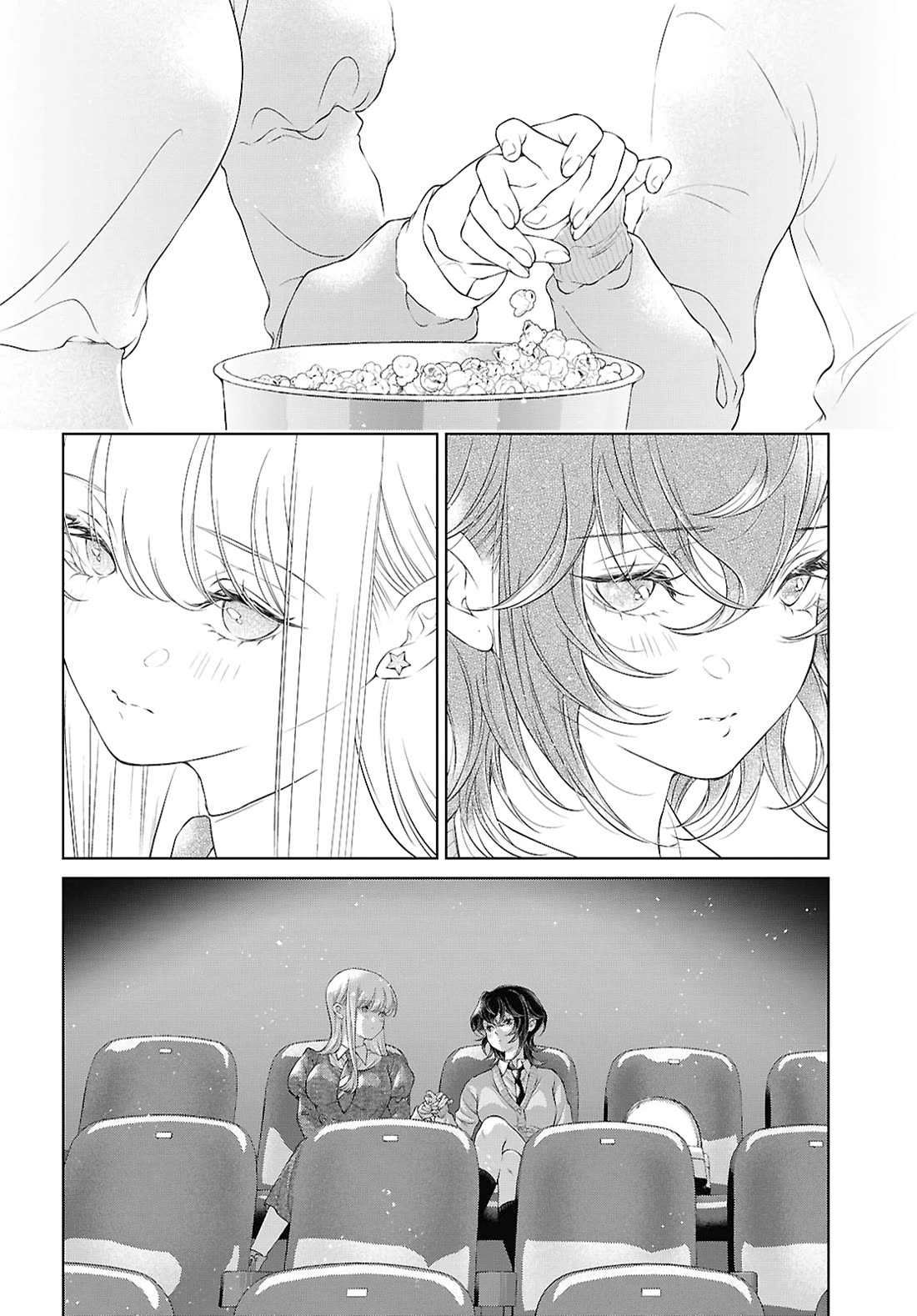 My Girlfriend's Not Here Today chapter 25 page 21