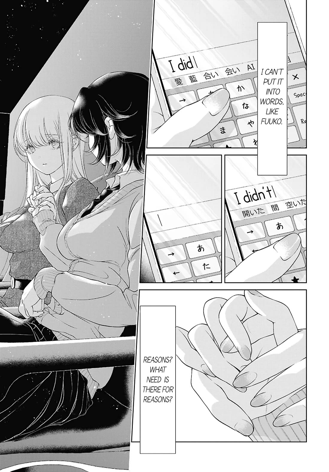 My Girlfriend's Not Here Today chapter 25 page 28