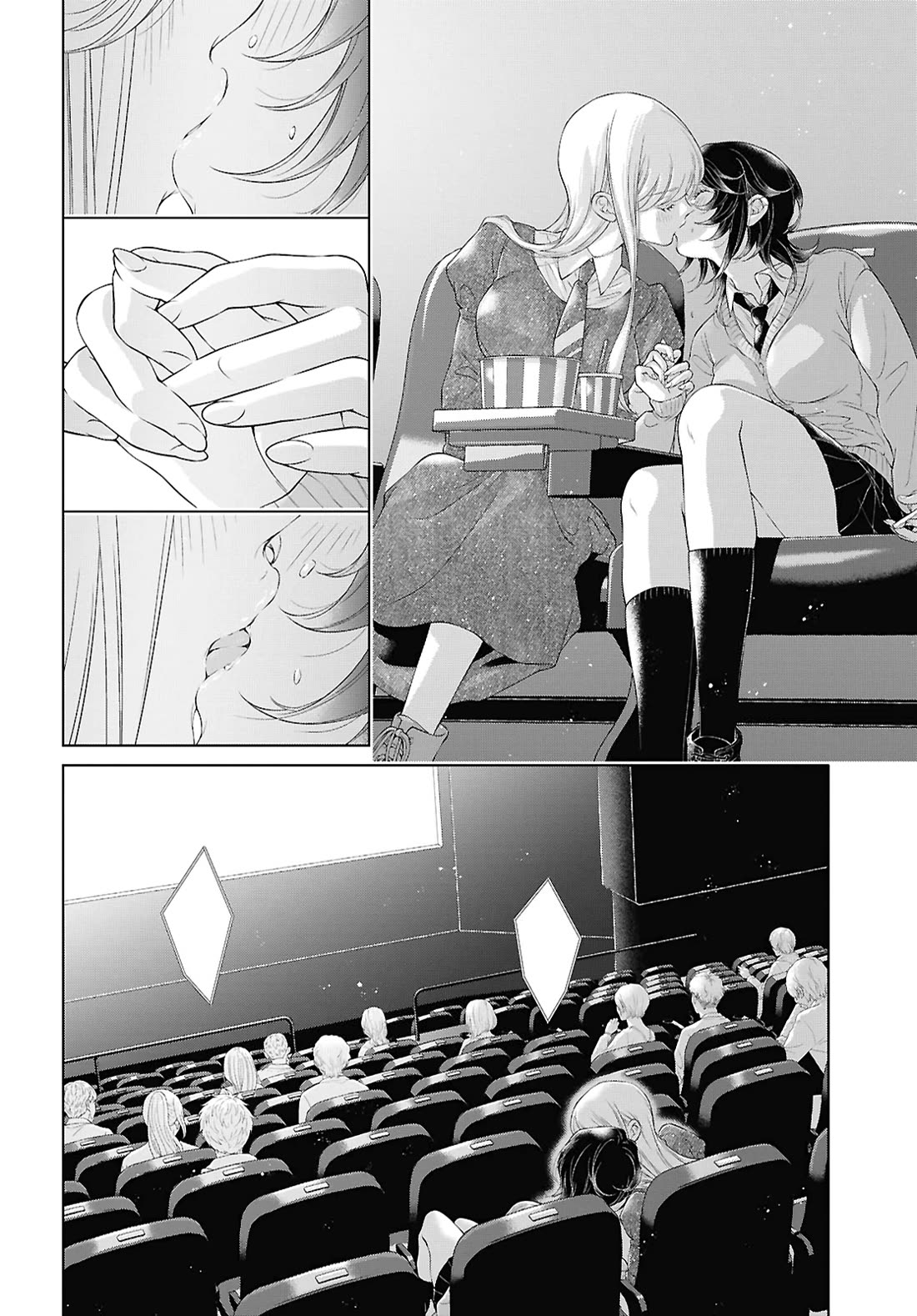 My Girlfriend's Not Here Today chapter 25 page 32