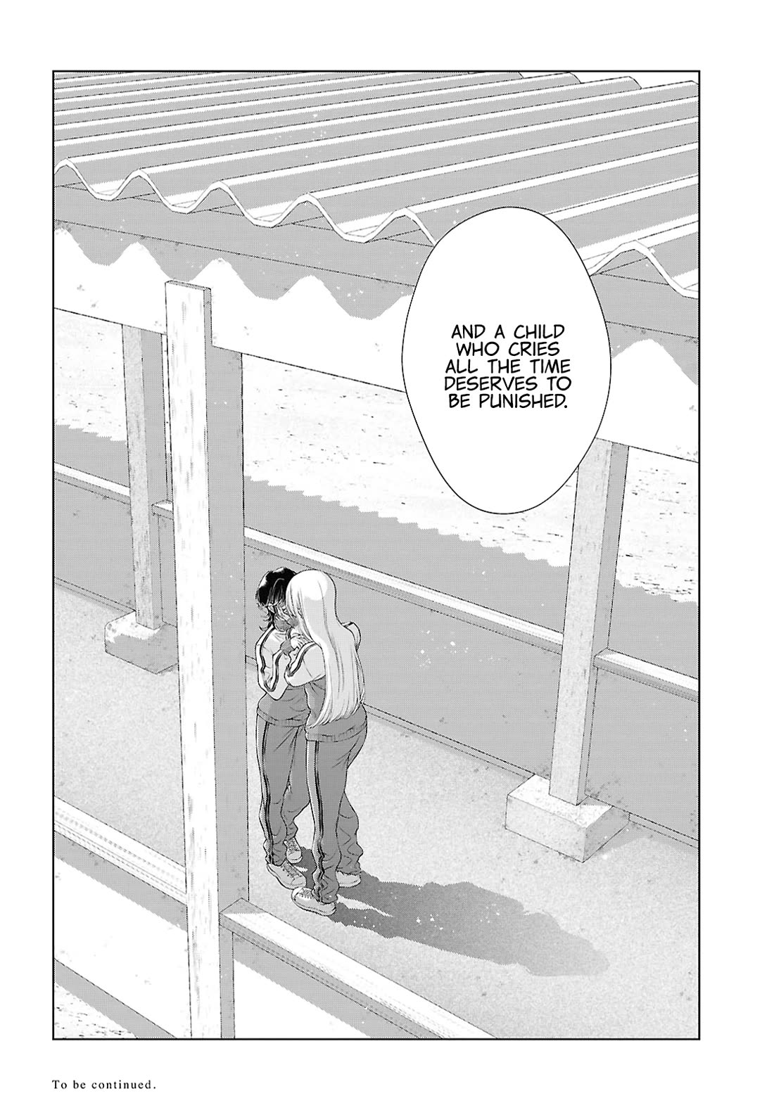 My Girlfriend's Not Here Today chapter 26 page 27
