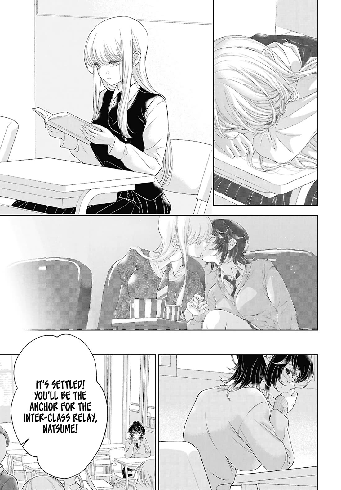 My Girlfriend's Not Here Today chapter 26 page 5