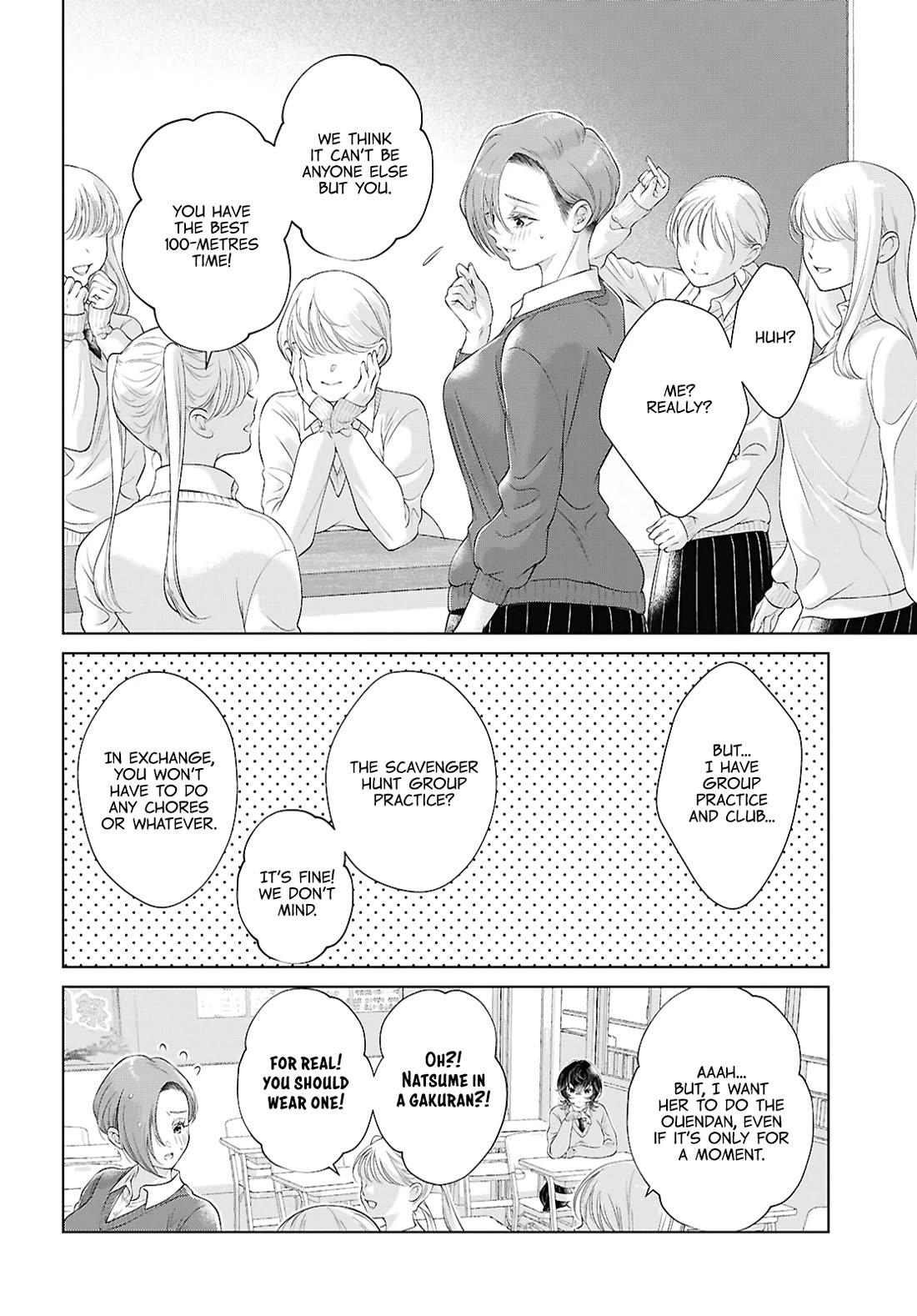 My Girlfriend's Not Here Today chapter 26 page 6
