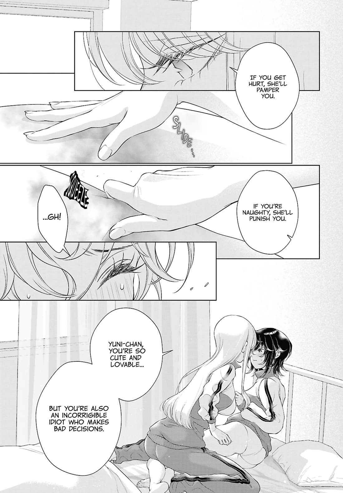 My Girlfriend's Not Here Today chapter 27 page 13