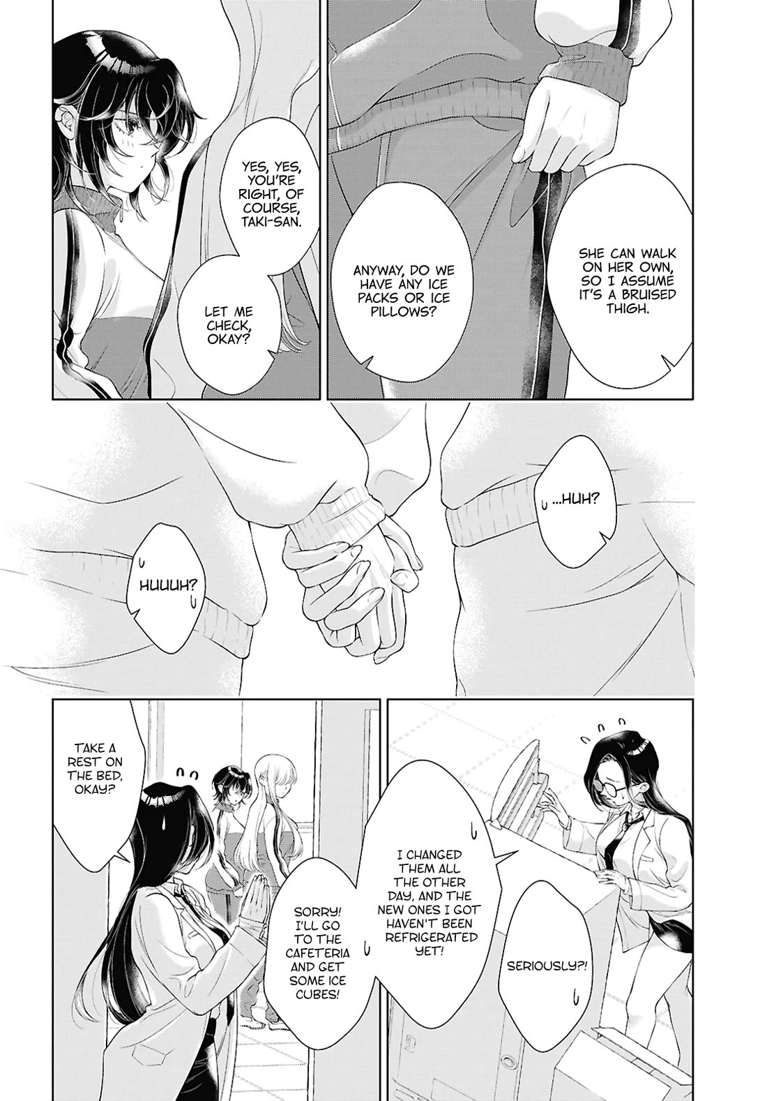 My Girlfriend's Not Here Today chapter 27 page 2