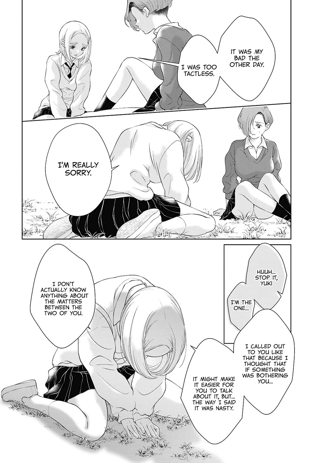 My Girlfriend's Not Here Today chapter 28 page 10