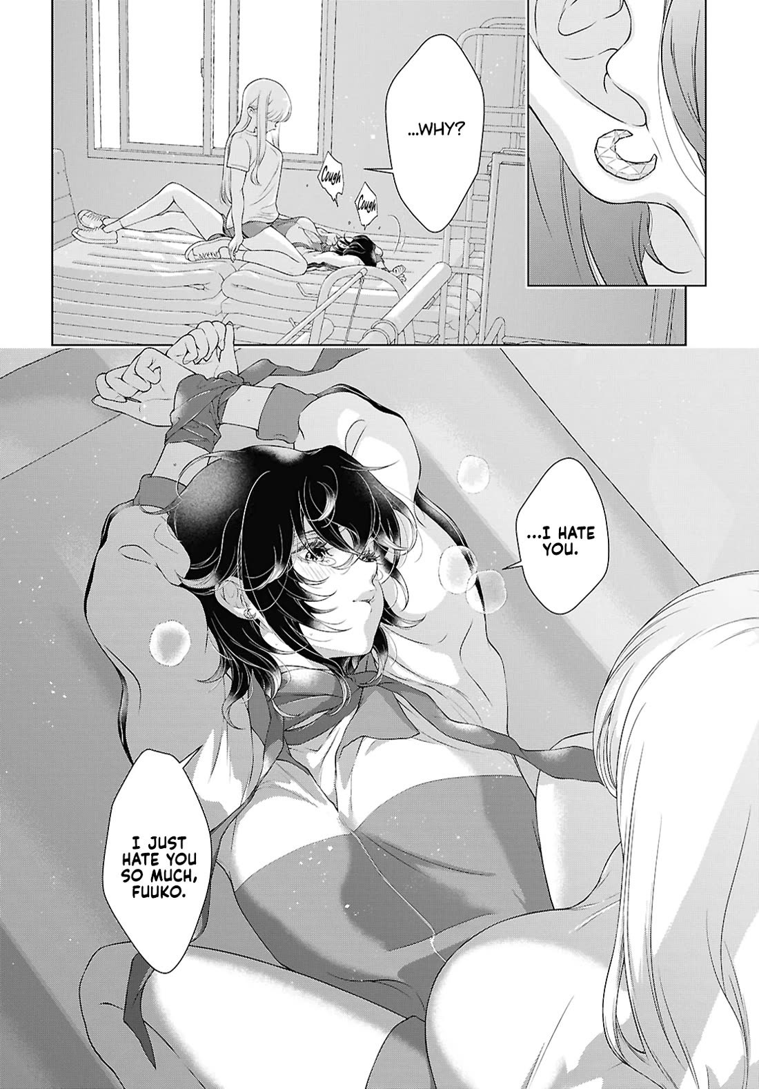 My Girlfriend's Not Here Today chapter 29 page 18