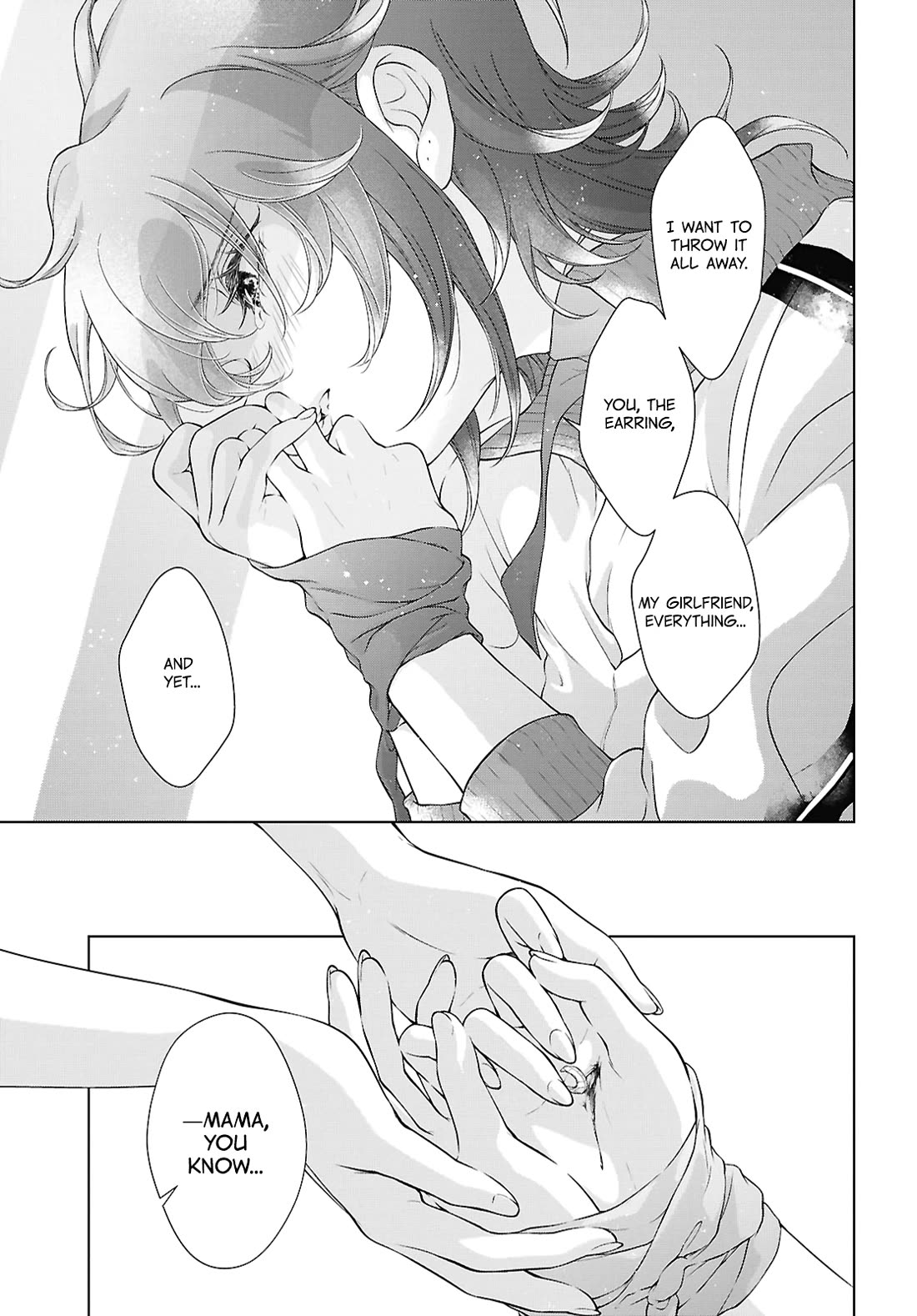 My Girlfriend's Not Here Today chapter 29 page 21