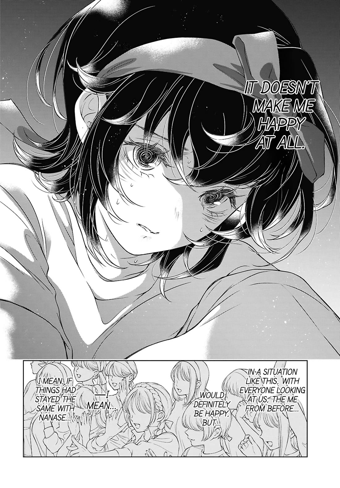 My Girlfriend's Not Here Today chapter 29 page 29