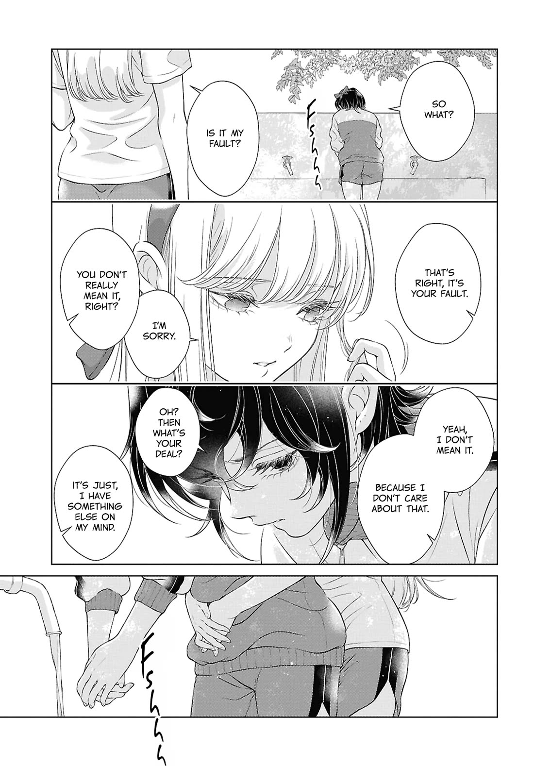 My Girlfriend's Not Here Today chapter 29 page 7
