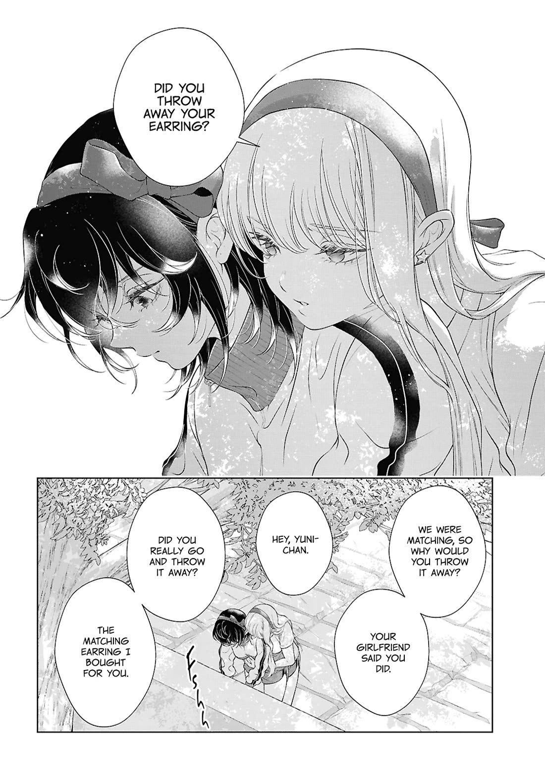 My Girlfriend's Not Here Today chapter 29 page 8