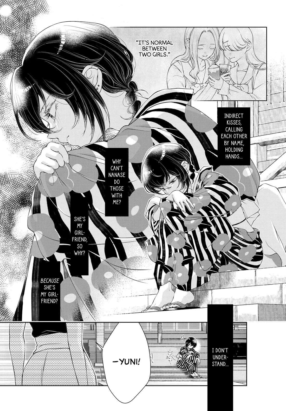 My Girlfriend's Not Here Today chapter 3 page 21