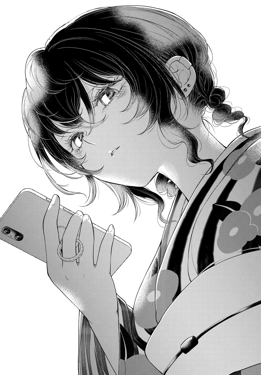 My Girlfriend's Not Here Today chapter 3 page 32